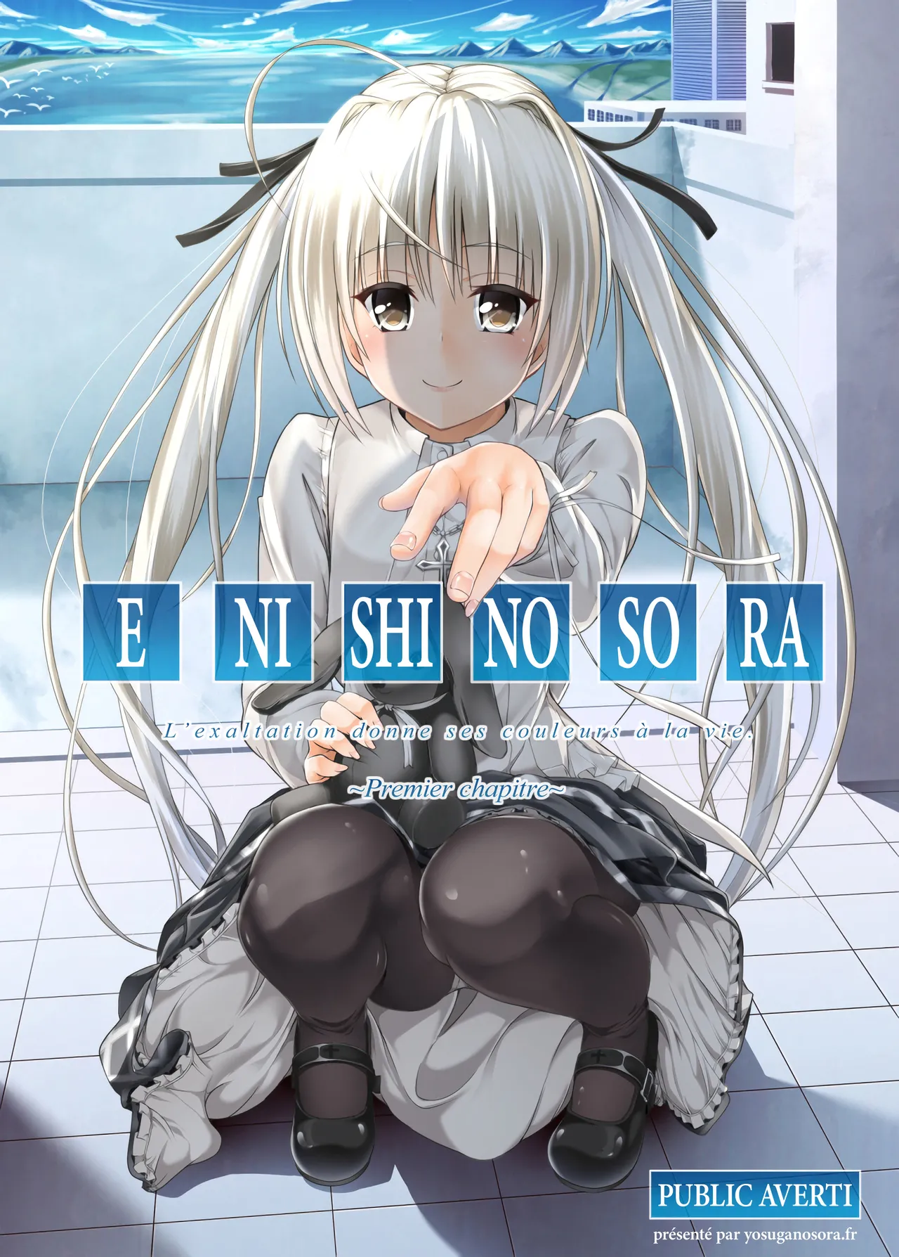 (C92) [Irene (Humizuki)] Enishi no Sora (Yosuga no Sora) [French] {FuckedSilly} première image