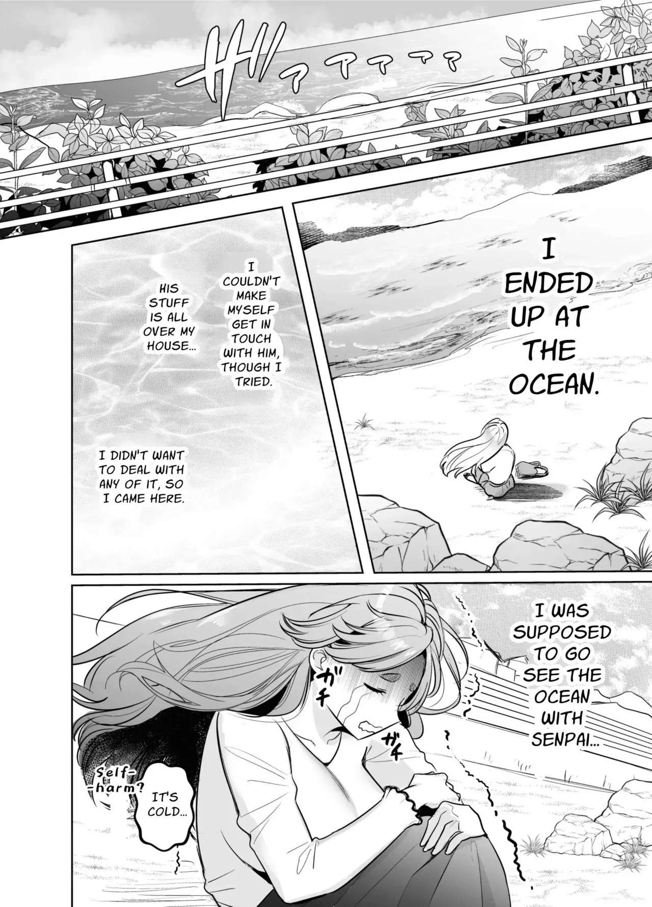 [Rewl] Kaerenai Futari -Kanketsu Hen-  | They Can't Go Back ~Conclusion~ [English] изображение № 45