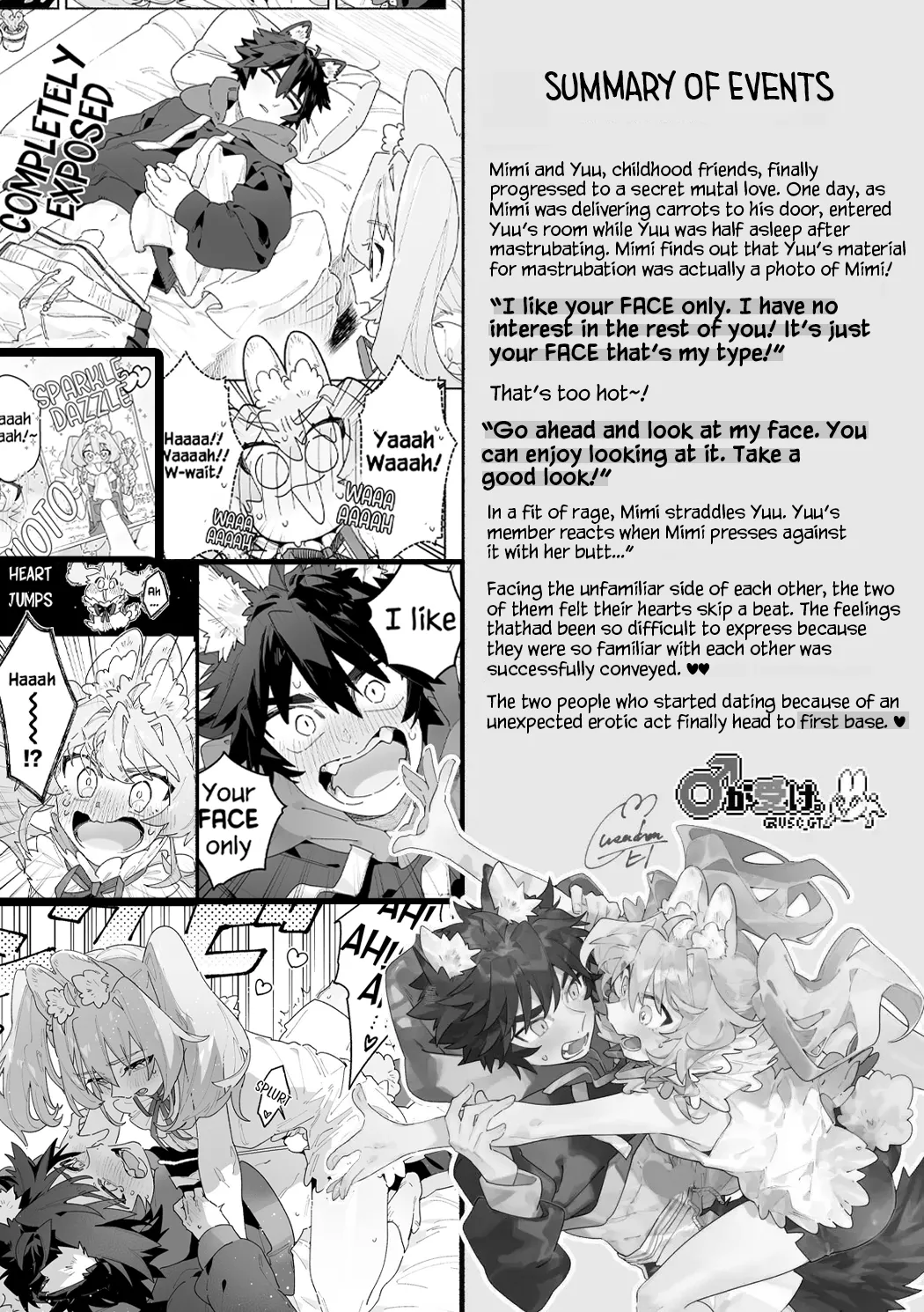 [UsachanGET] ♂ ga uke. Usagi-chan × ōkami-kun 2 | ♂ is the bottom. Rabbit-chan x Wolf-kun 2 [English] [Lunaslurp] 2eme image