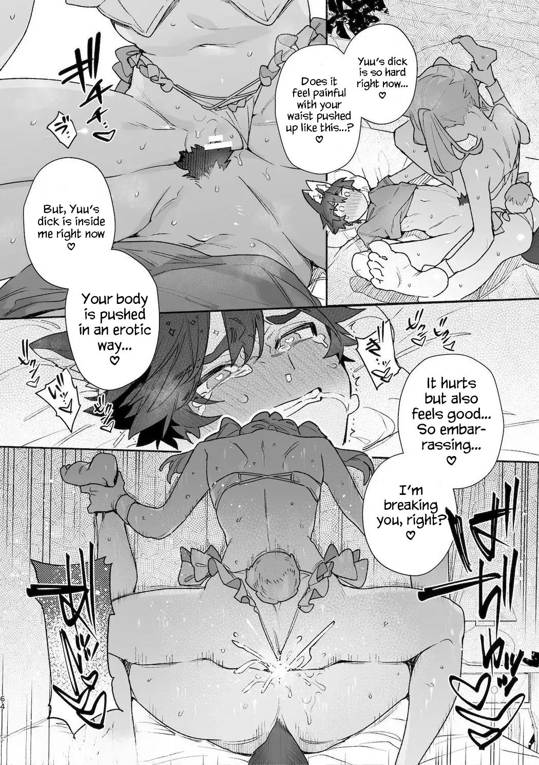 [UsachanGET] ♂ ga uke. Usagi-chan × ōkami-kun 2 | ♂ is the bottom. Rabbit-chan x Wolf-kun 2 [English] [Lunaslurp] 66eme image