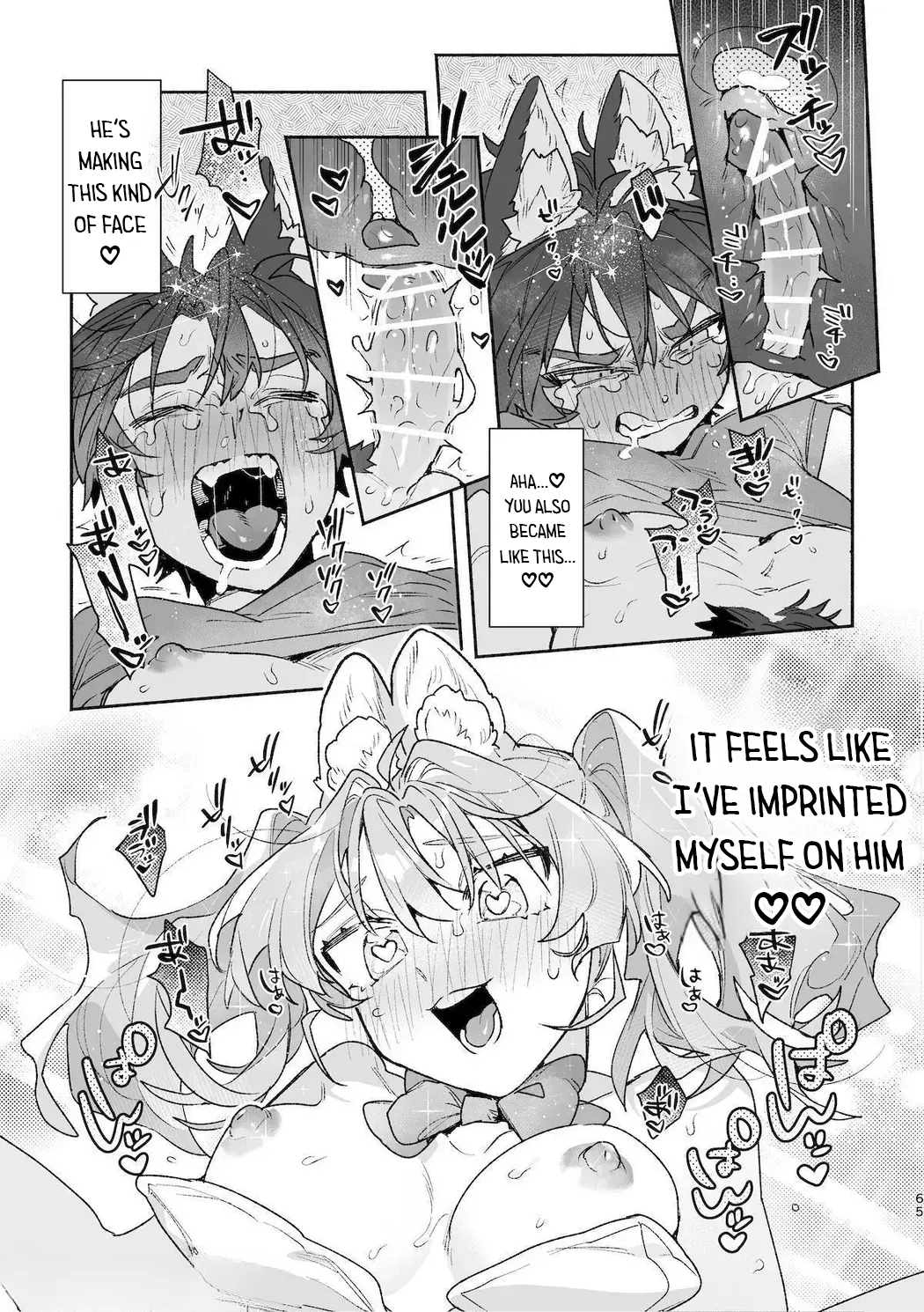 [UsachanGET] ♂ ga uke. Usagi-chan × ōkami-kun 2 | ♂ is the bottom. Rabbit-chan x Wolf-kun 2 [English] [Lunaslurp] 67eme image