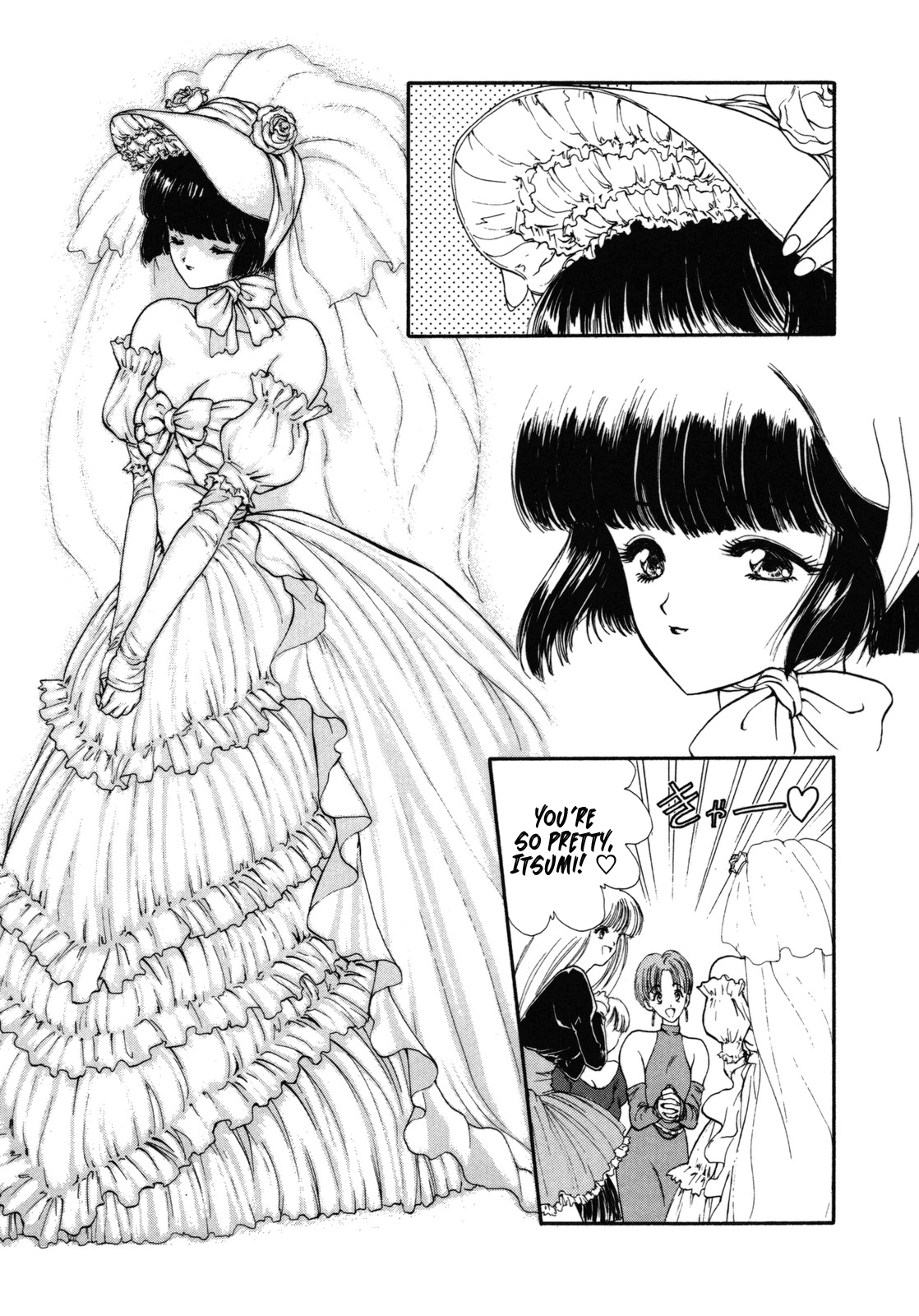 [Utatane Hiroyuki] Virgin Road (COUNT DOWN) [English] {Hennojin} 이미지 번호 3