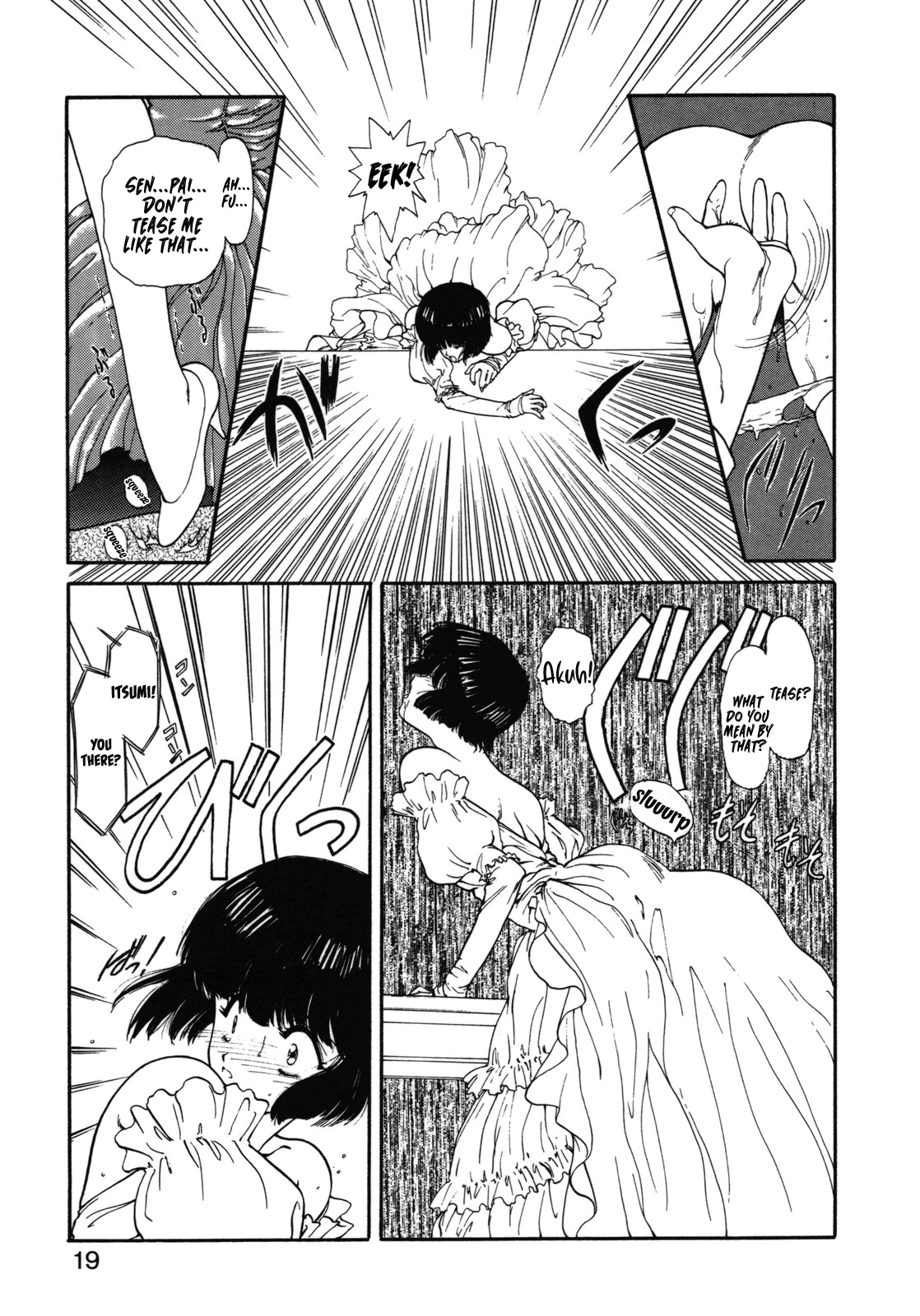 [Utatane Hiroyuki] Virgin Road (COUNT DOWN) [English] {Hennojin} 이미지 번호 11