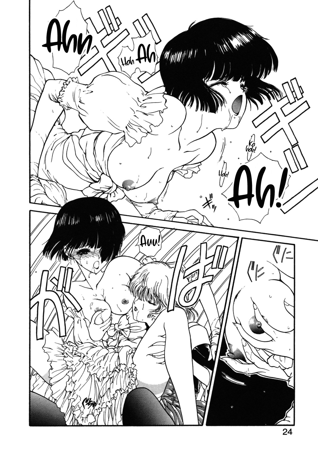 [Utatane Hiroyuki] Virgin Road (COUNT DOWN) [English] {Hennojin} 이미지 번호 16