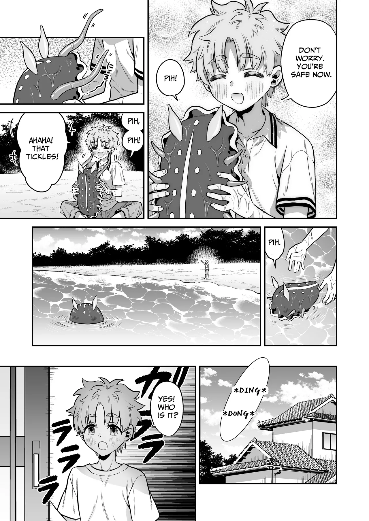 [Okkina Tama] Umiushi no Miu no Ongaeshi [English] 4eme image