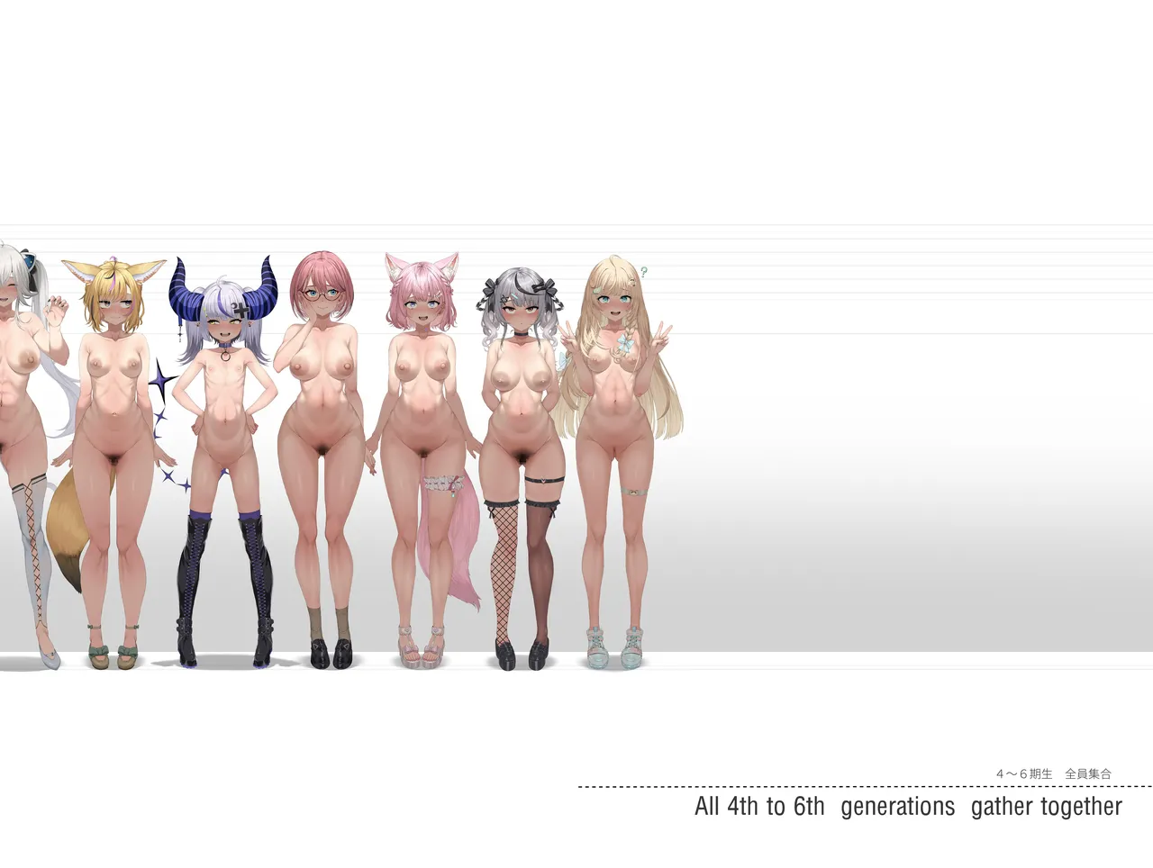 [深夜工房 (みっどないと)] ホ□ライブ からだのくらべる図鑑2 ーちちくらべ しりならべー (ホロライブ) 图片编号 25