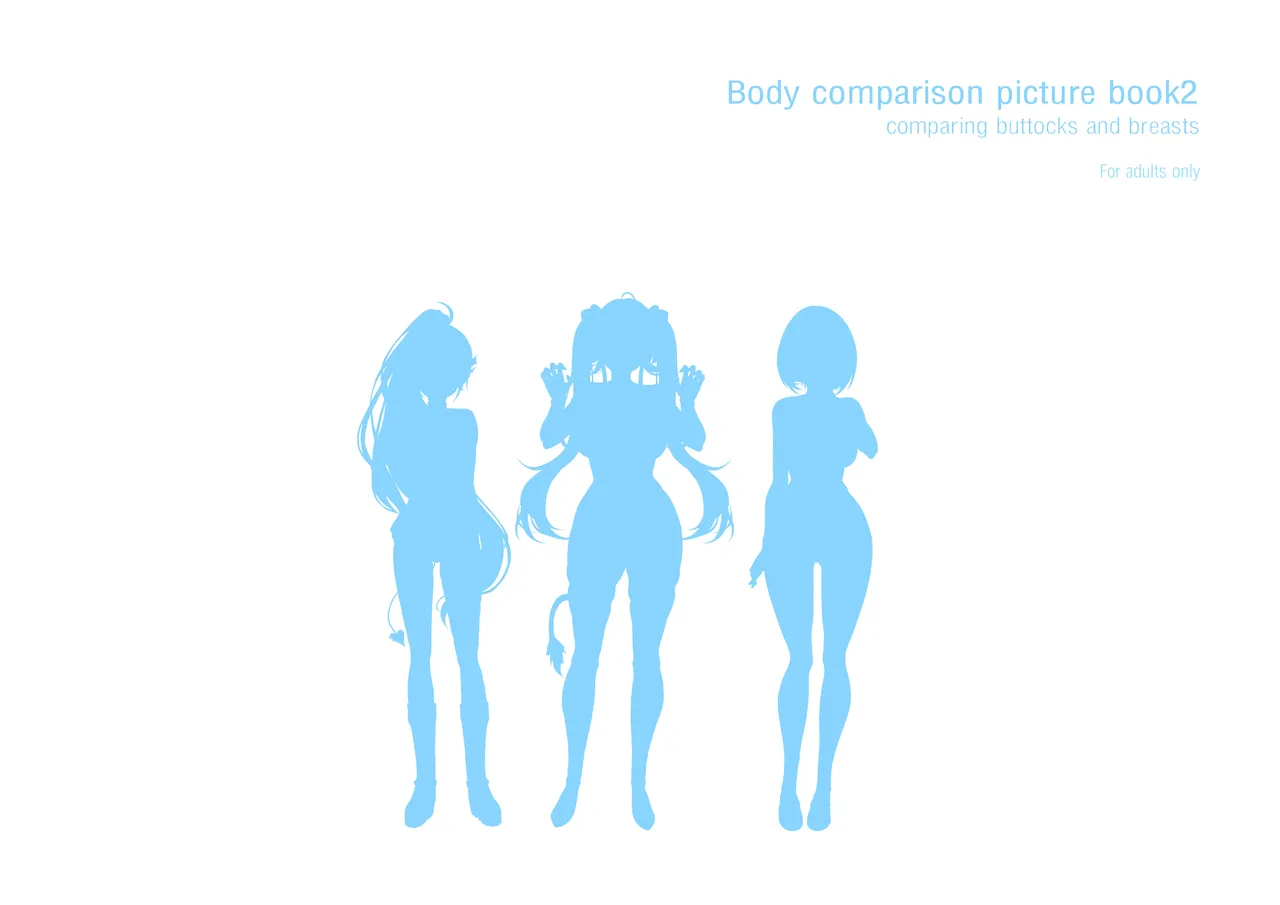 [深夜工房 (みっどないと)] ホ□ライブ からだのくらべる図鑑2 ーちちくらべ しりならべー (ホロライブ) 图片编号 27