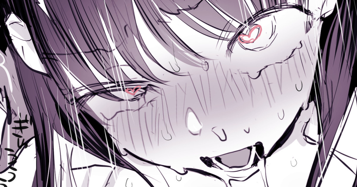 [ぽりうれたん] 無垢だったのに盛りを付けられる子 Bildnummer 1