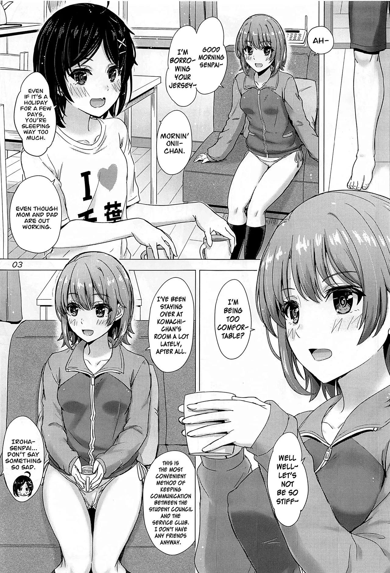 (C99) [studio A (Inanaki Shiki)] Kawaii Ore no Imouto to Kouhai ga Sasotte Kuru. - Komachi & Iroha always have sex with hachiman. (Yahari Ore no Seishun Love Come wa Machigatteiru.) [English] [CarlJPTL] 画像番号 2