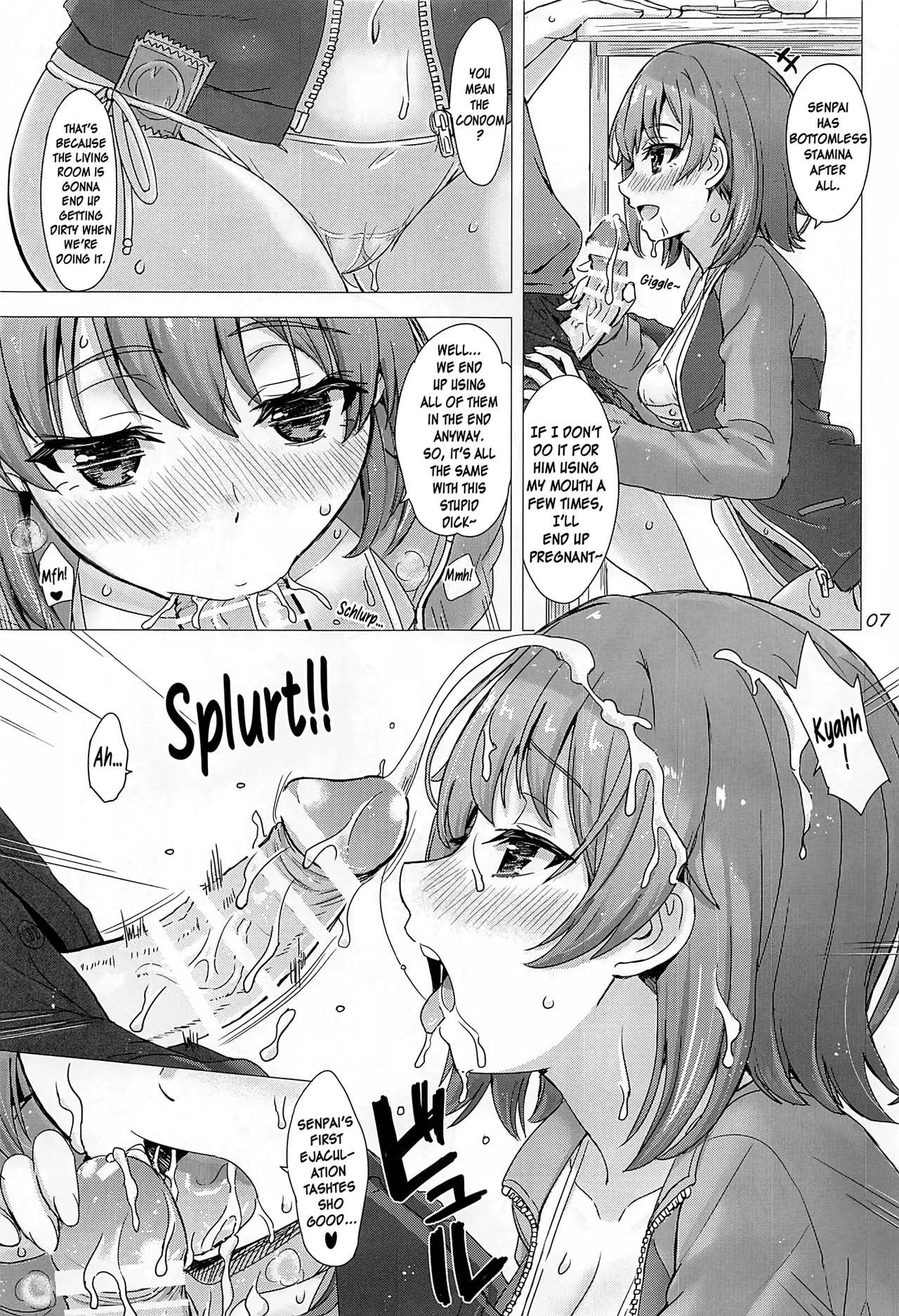 (C99) [studio A (Inanaki Shiki)] Kawaii Ore no Imouto to Kouhai ga Sasotte Kuru. - Komachi & Iroha always have sex with hachiman. (Yahari Ore no Seishun Love Come wa Machigatteiru.) [English] [CarlJPTL] 画像番号 6