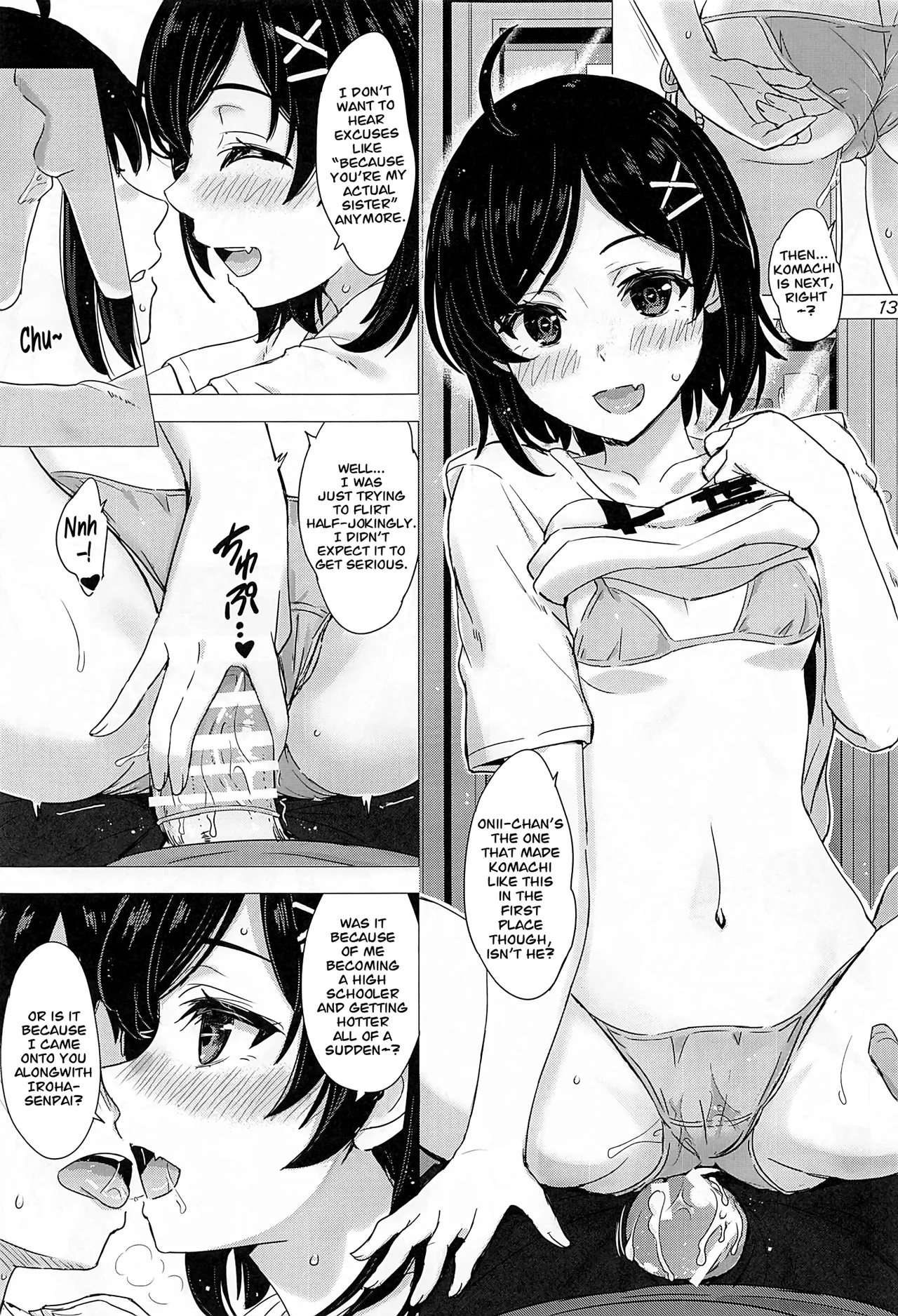 (C99) [studio A (Inanaki Shiki)] Kawaii Ore no Imouto to Kouhai ga Sasotte Kuru. - Komachi & Iroha always have sex with hachiman. (Yahari Ore no Seishun Love Come wa Machigatteiru.) [English] [CarlJPTL] 画像番号 12