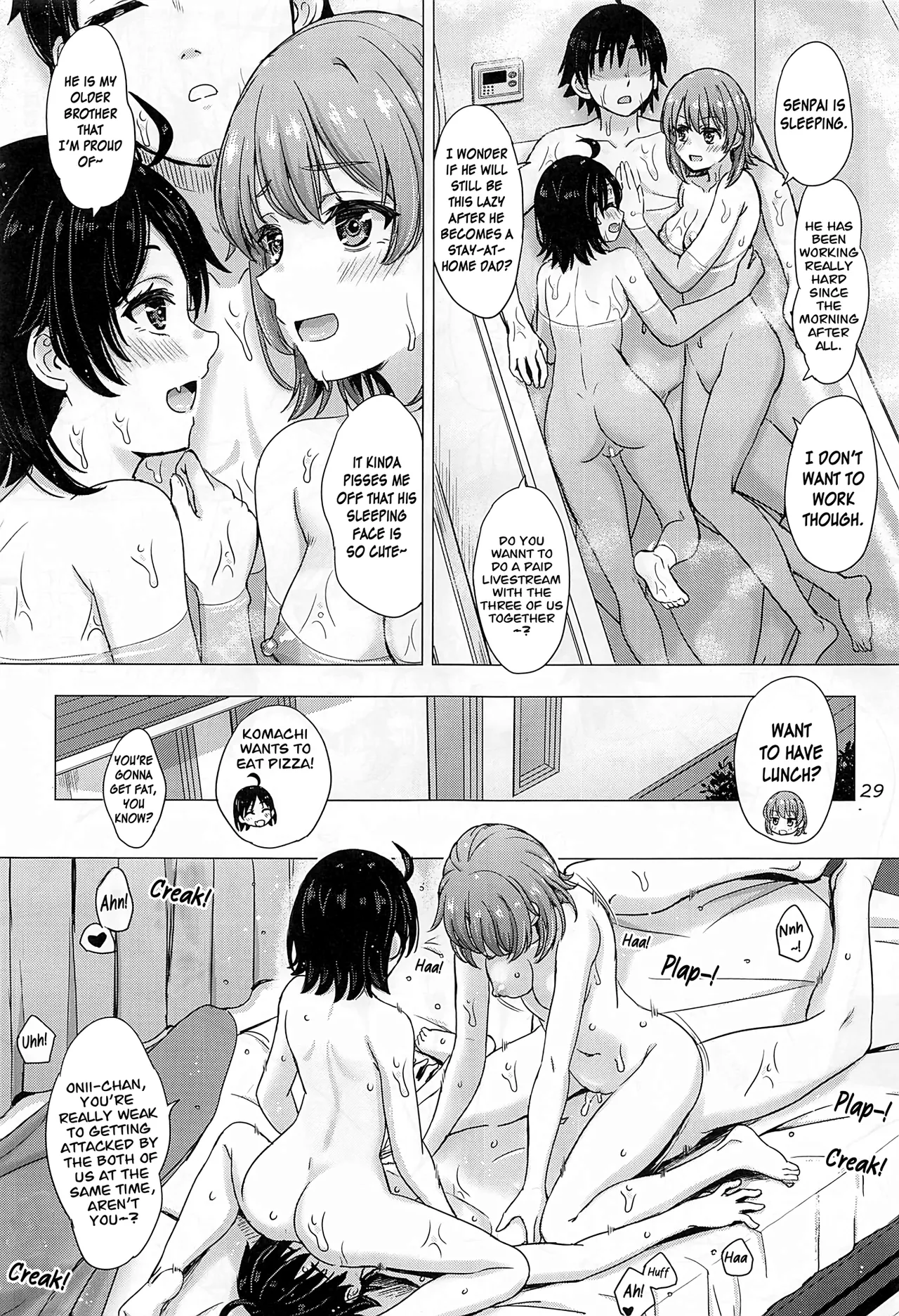 (C99) [studio A (Inanaki Shiki)] Kawaii Ore no Imouto to Kouhai ga Sasotte Kuru. - Komachi & Iroha always have sex with hachiman. (Yahari Ore no Seishun Love Come wa Machigatteiru.) [English] [CarlJPTL] 画像番号 28