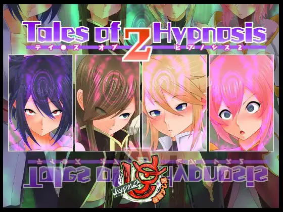 [Saimin Sushiya (Hypno Sushi)] Tales of Hypnosis2 (Tales Series) [Chinese] [心海汉化组] image number 1