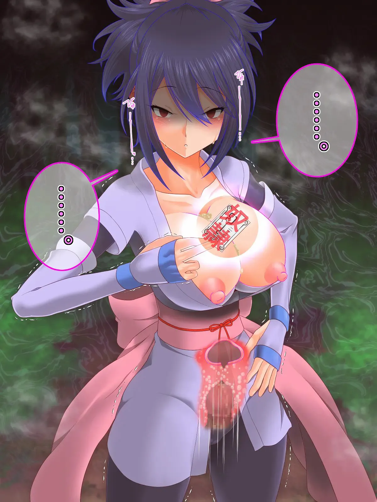 [Saimin Sushiya (Hypno Sushi)] Tales of Hypnosis2 (Tales Series) [Chinese] [心海汉化组] image number 33