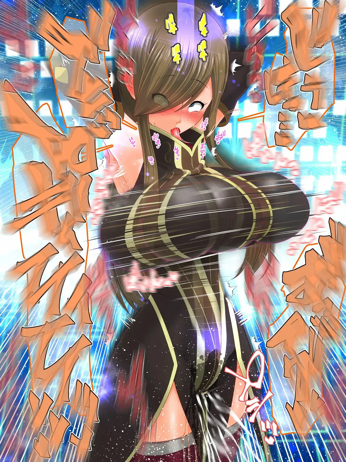 [Saimin Sushiya (Hypno Sushi)] Tales of Hypnosis2 (Tales Series) [Chinese] [心海汉化组] image number 54