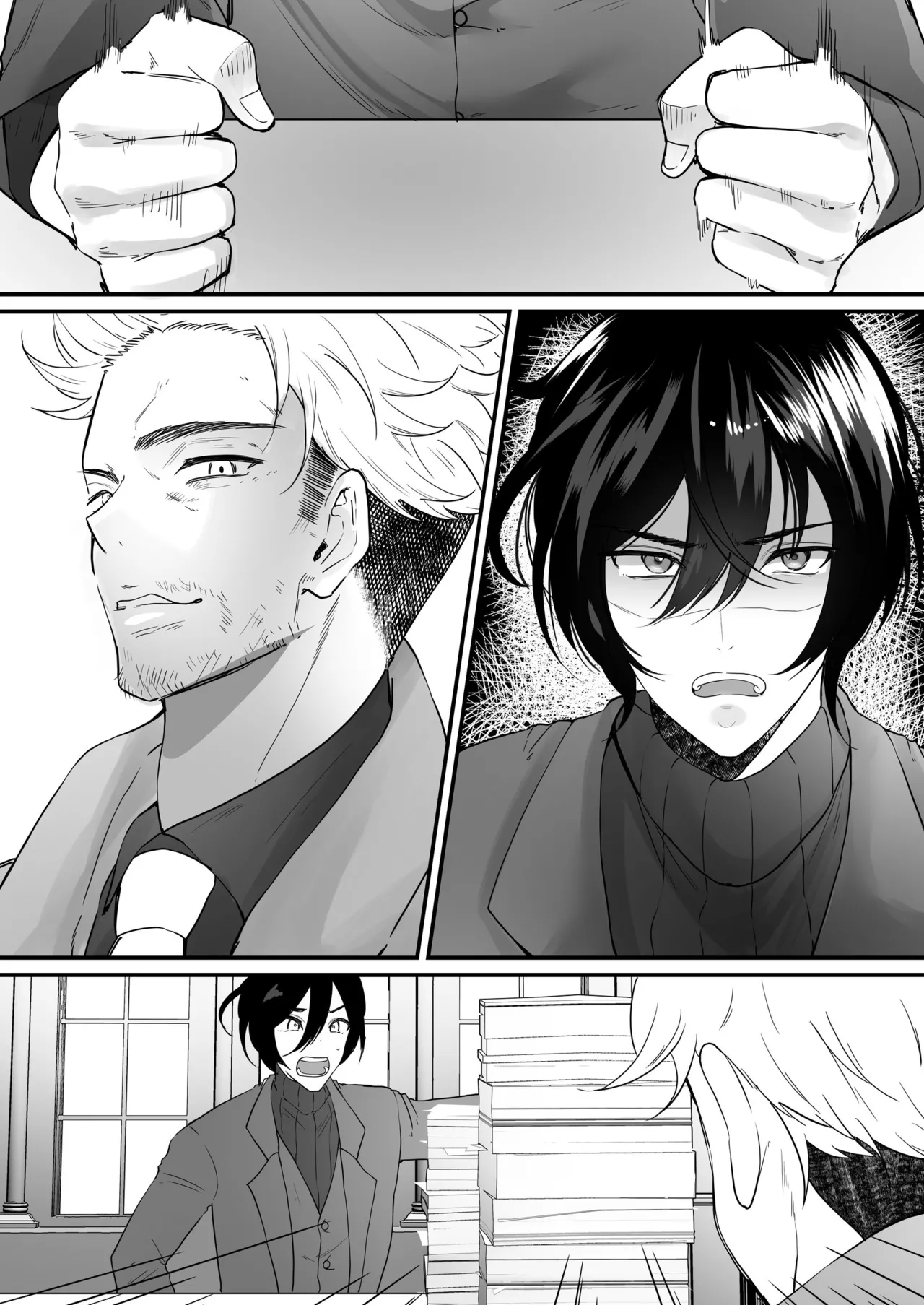 [聖華快楽書店] TSご奉仕メイド ～悪徳領主の監査に来たのに女体化されて性処理メイドにされました～ 34eme image