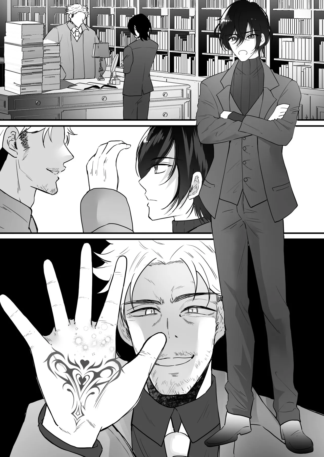 [聖華快楽書店] TSご奉仕メイド ～悪徳領主の監査に来たのに女体化されて性処理メイドにされました～ 35eme image