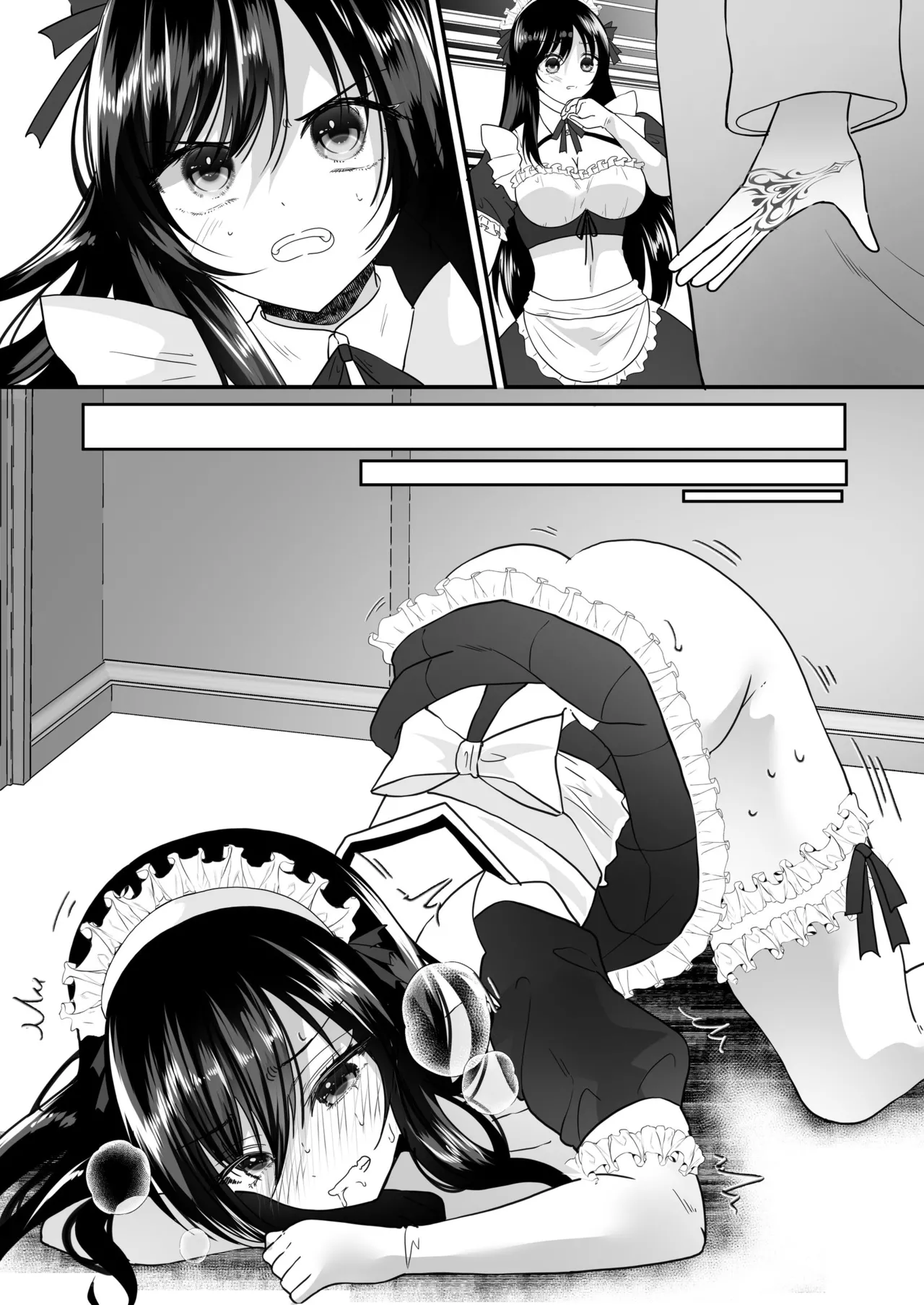 [聖華快楽書店] TSご奉仕メイド ～悪徳領主の監査に来たのに女体化されて性処理メイドにされました～ 39eme image