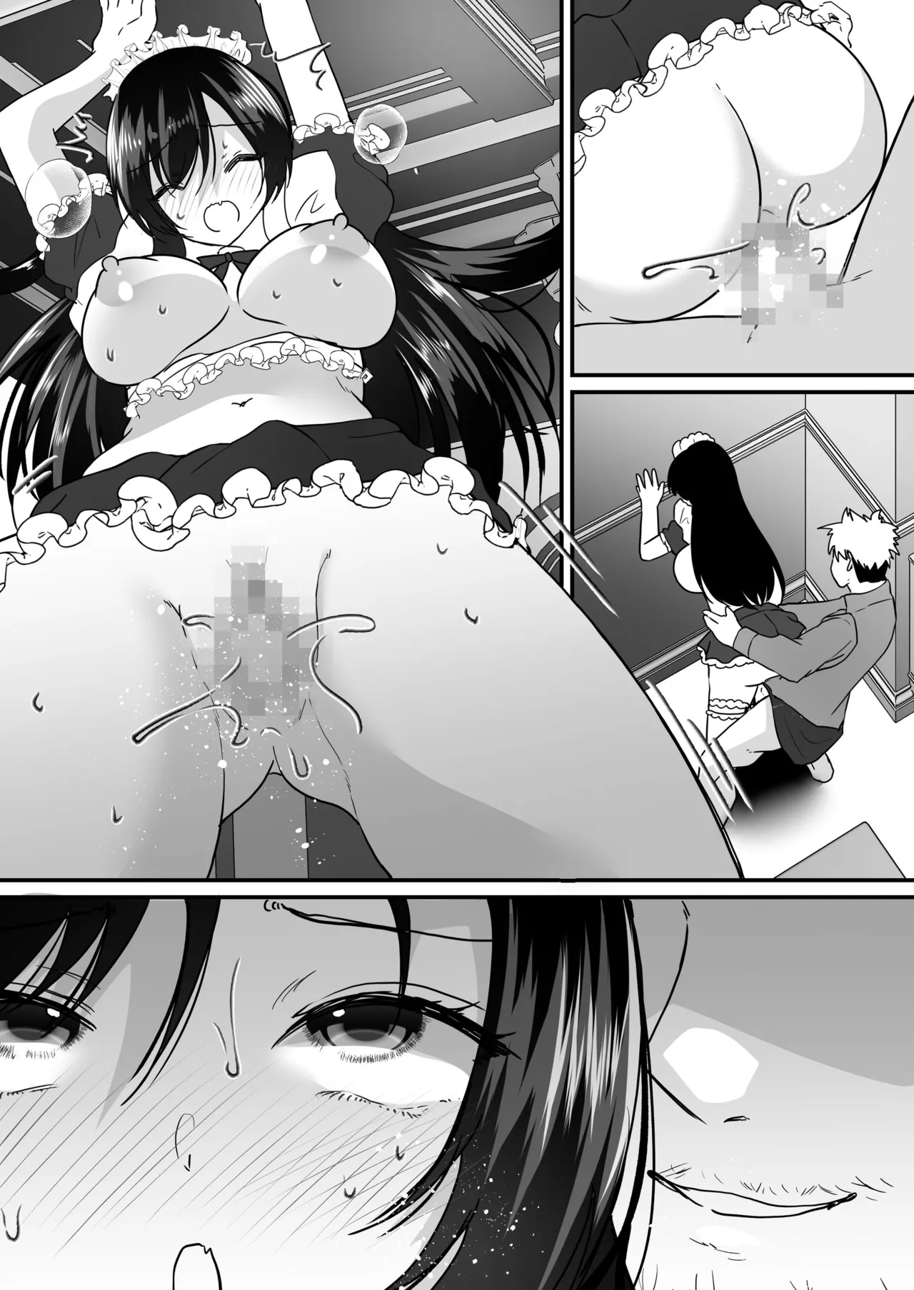 [聖華快楽書店] TSご奉仕メイド ～悪徳領主の監査に来たのに女体化されて性処理メイドにされました～ 57eme image