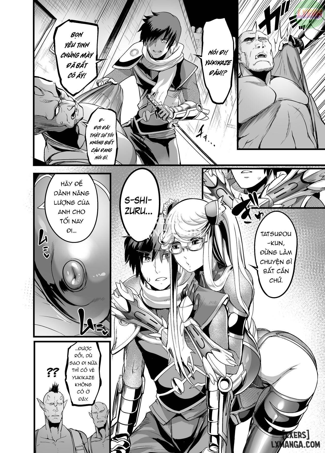 Shizuru Rouraku no Hana 4eme image