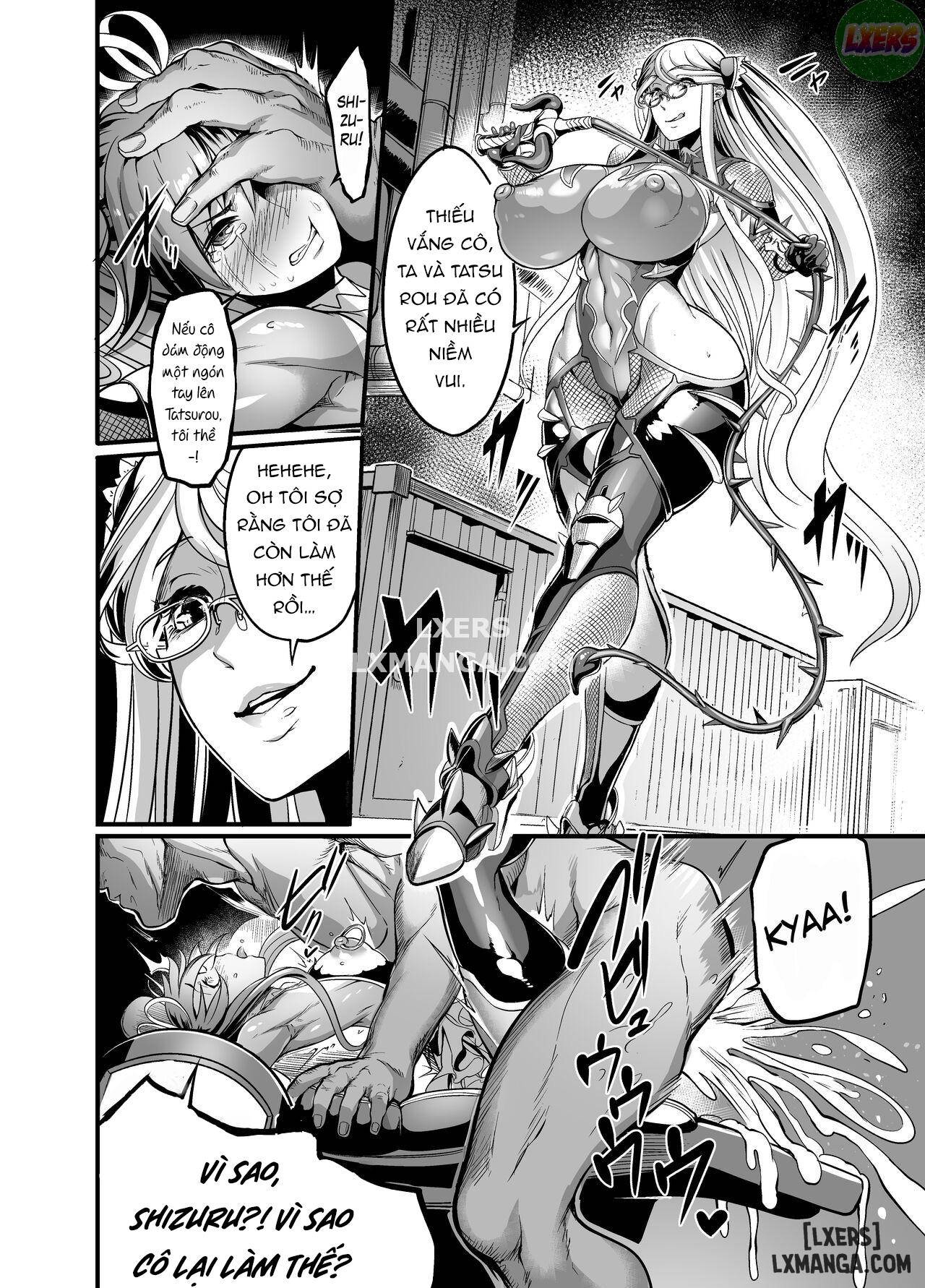 Shizuru Rouraku no Hana 14eme image