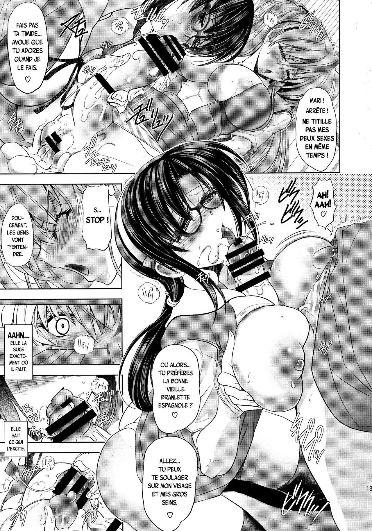 (C87) [Kawaraya Honpo (Kawaraya A-ta)] Kashidashichuu (Neon Genesis Evangelion) [French] {Adopte un pervers} image number 12