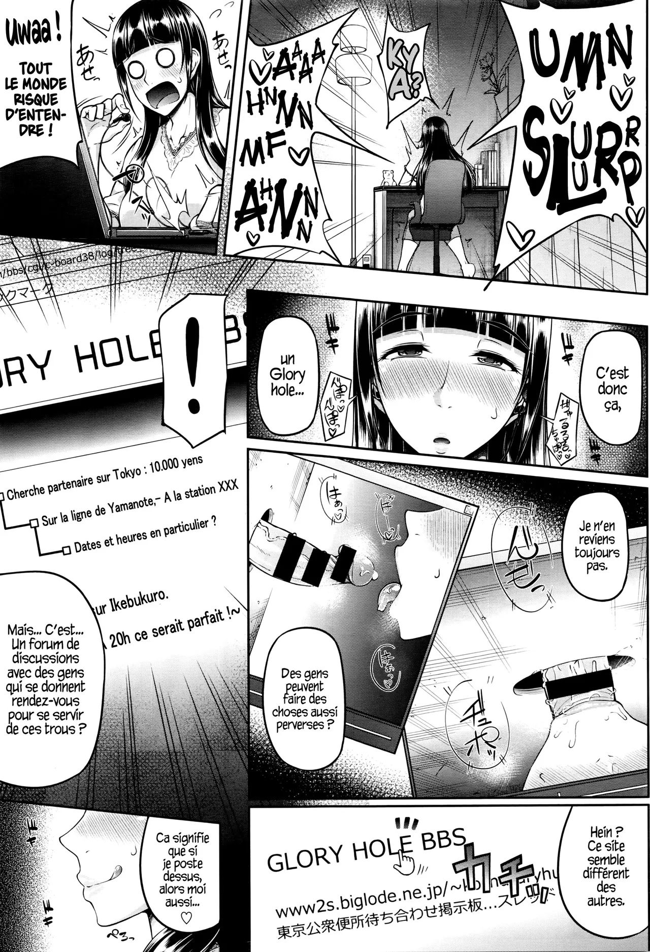 [Arai Taiki] GLoRy HoLE (COMIC BAVEL 2016-06) [FR] {Adopte un pervers} imagen número 3