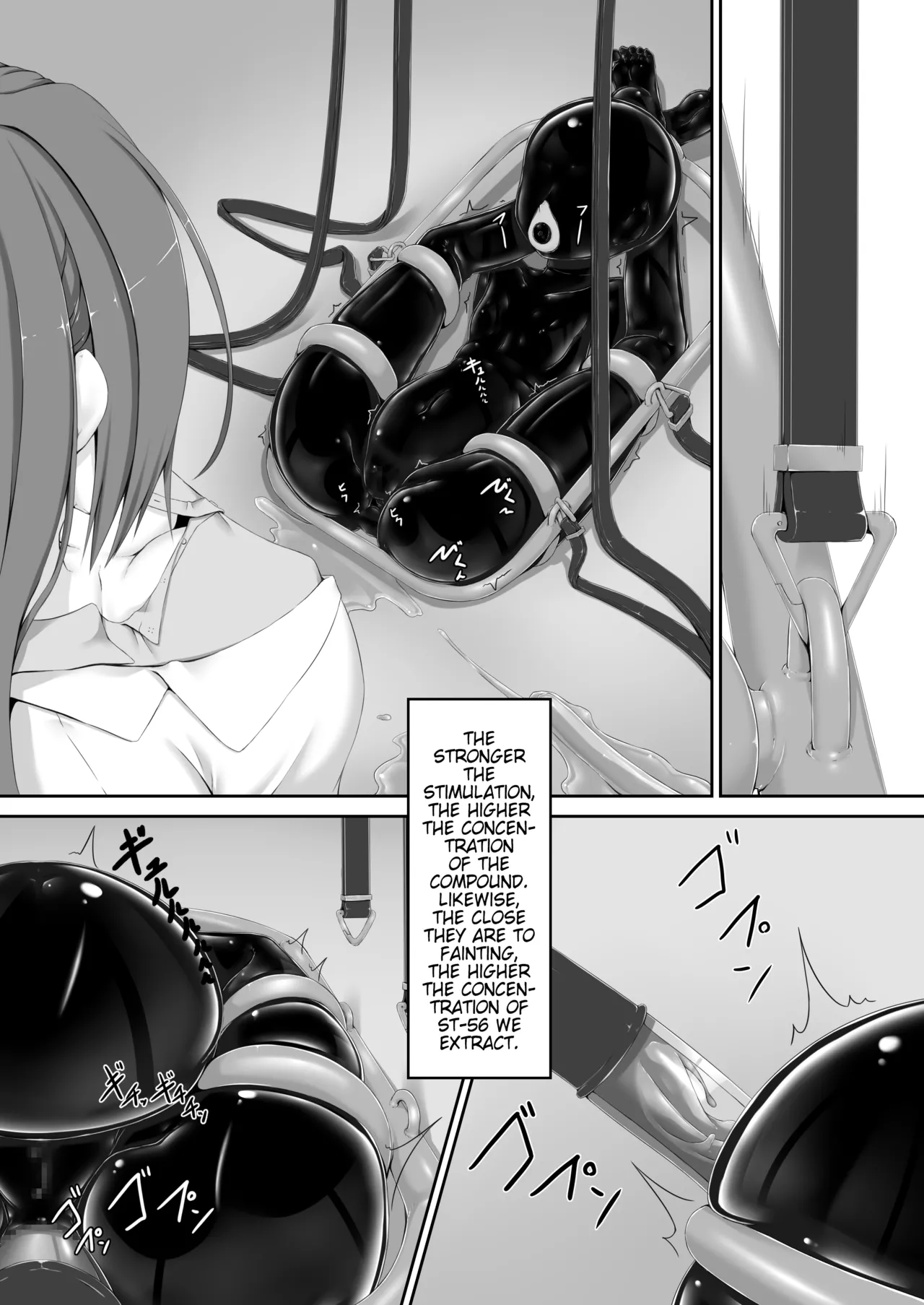 [Mousou Bijutsubu (Sho-yan)] Beginning black 9 [Digital] [English] (Pangean) image number 16