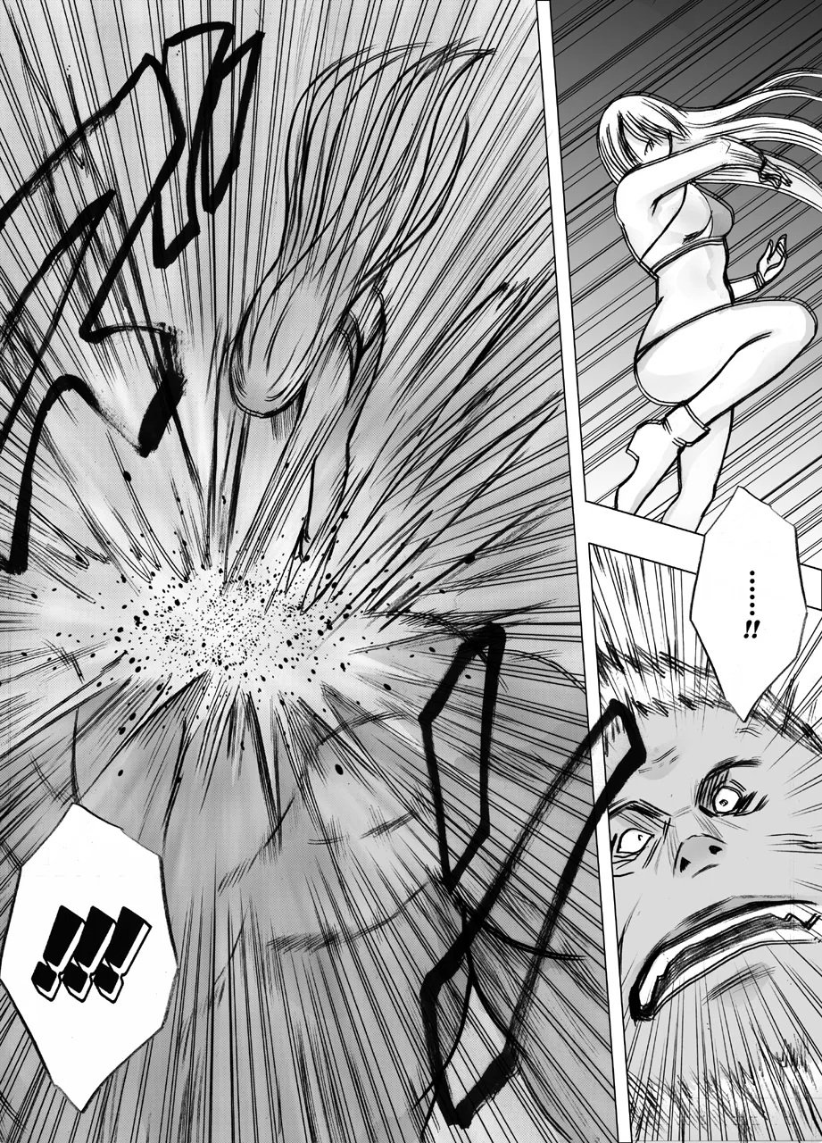 [Crimson] True Taimashi Kaguya 5 изображение № 11