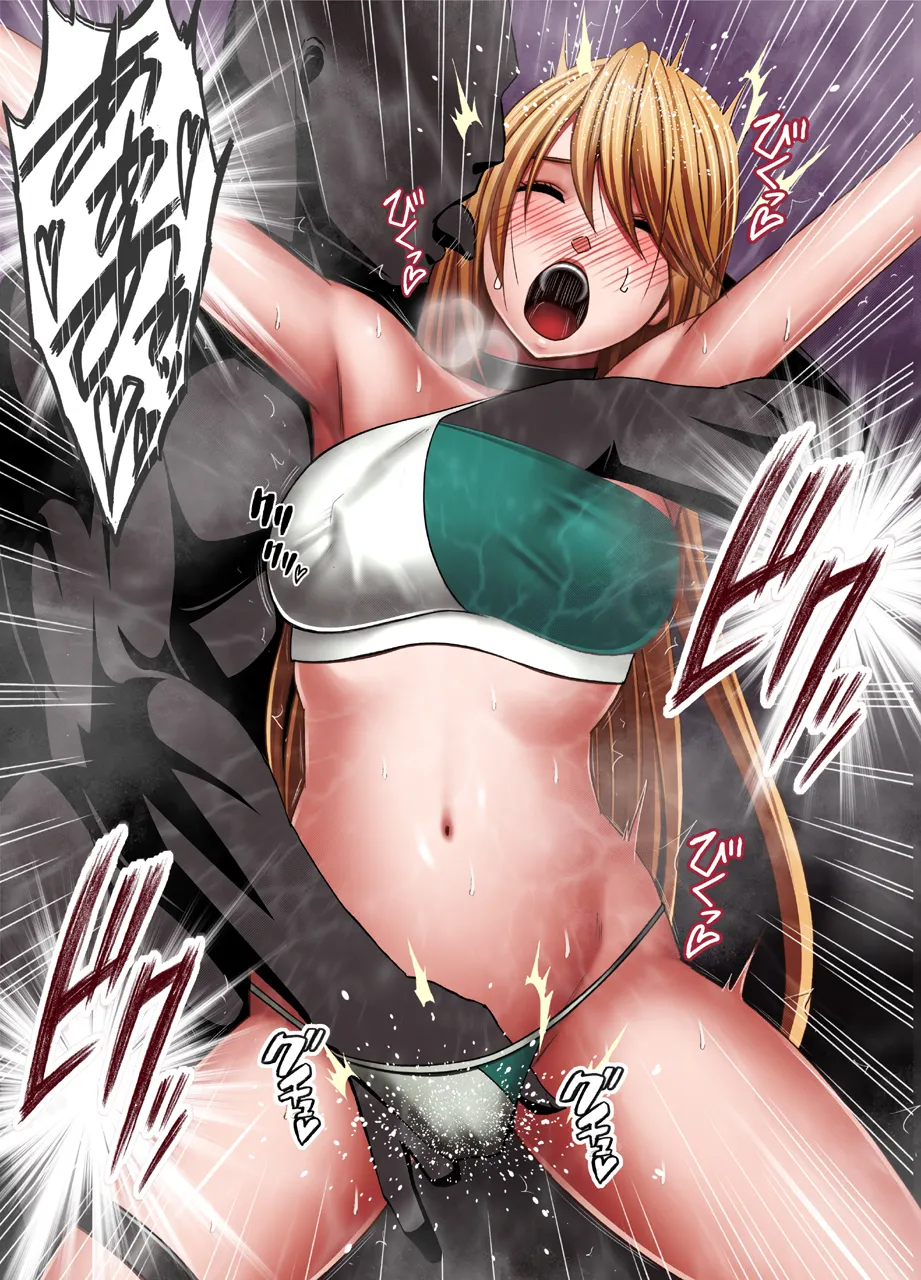 [Crimson] True Taimashi Kaguya 5 изображение № 23