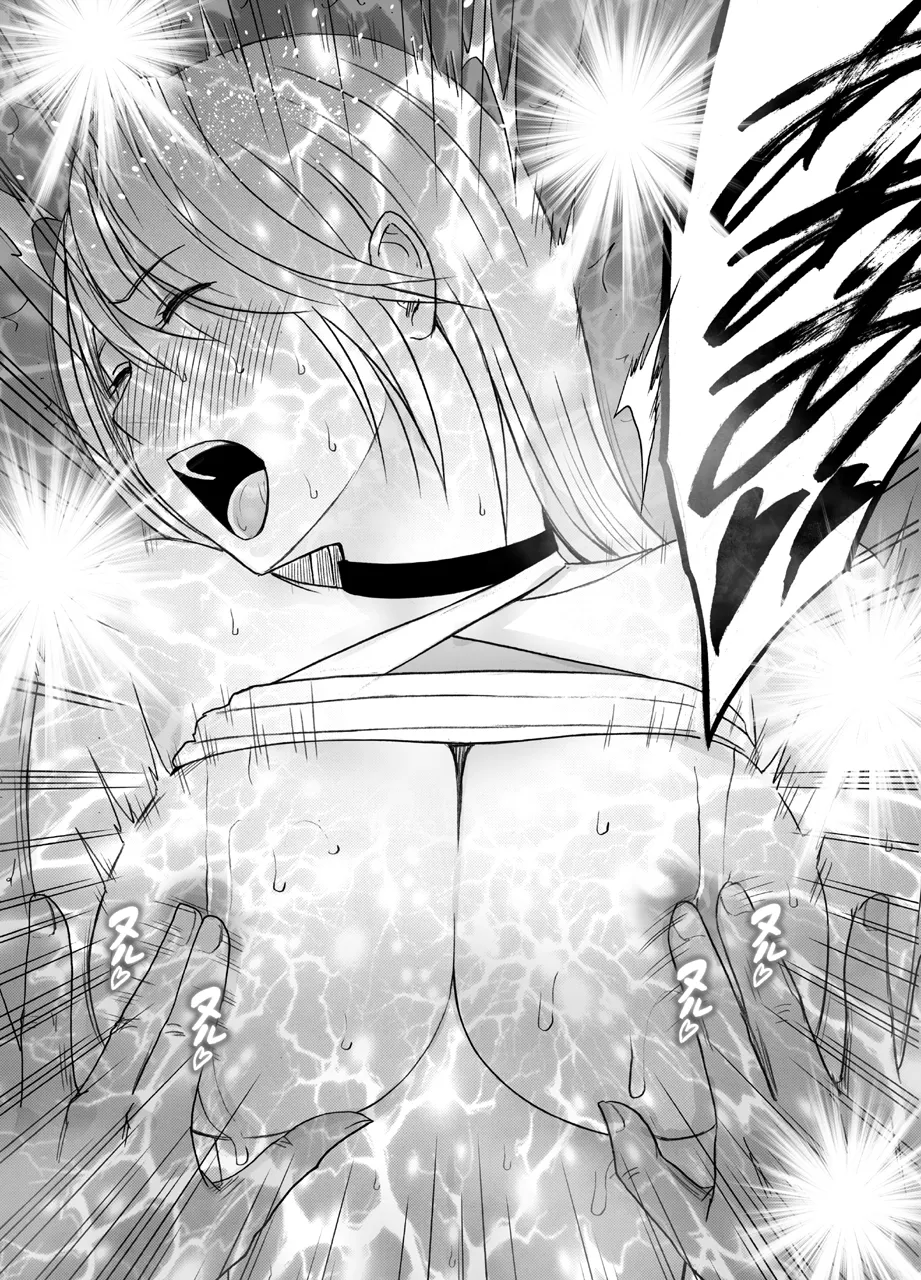 [Crimson] True Taimashi Kaguya 5 изображение № 54