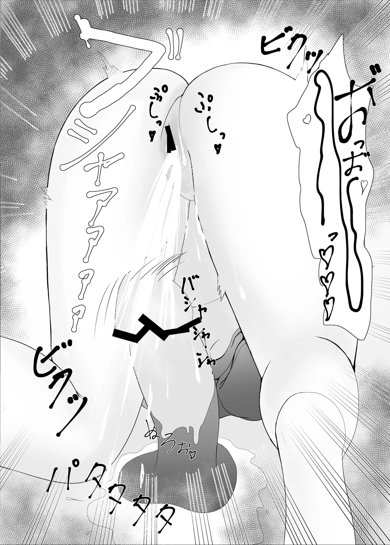 [Fabriction (Shinome)] Solo Play Reki 7-nen Kanata-chan (Love Live! Nijigasaki High School Idol Club) [Digital] Bildnummer 15