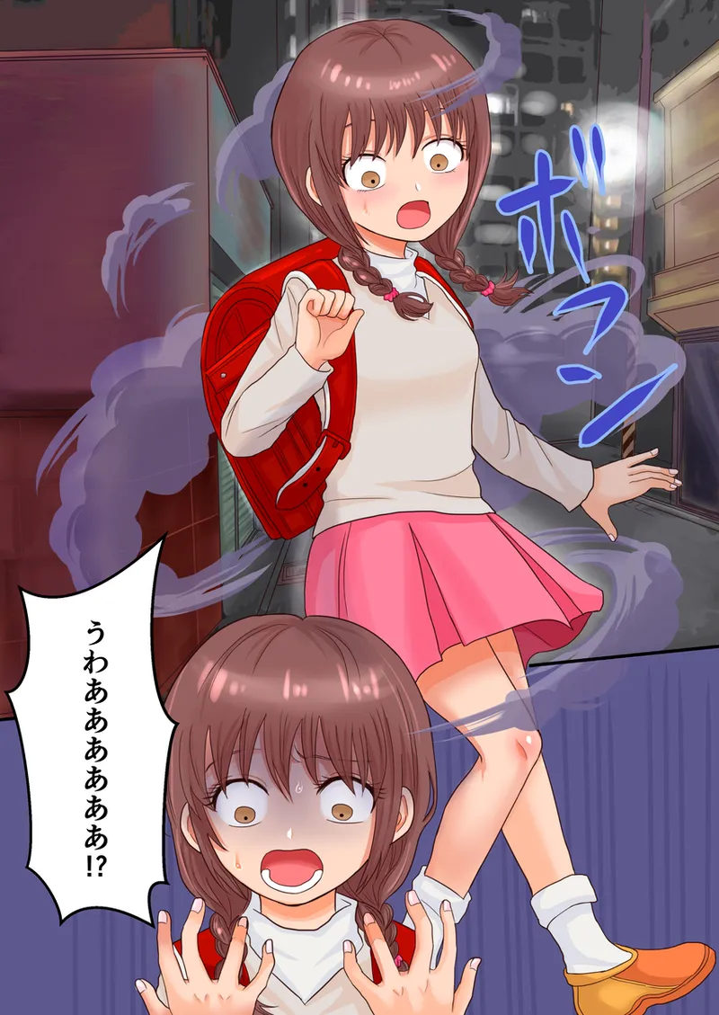 [Morino] (TS Manga) Toaru TS Musume, Joshi o Tomari-kai de Iroiro Sareru Ohanashi 画像番号 4