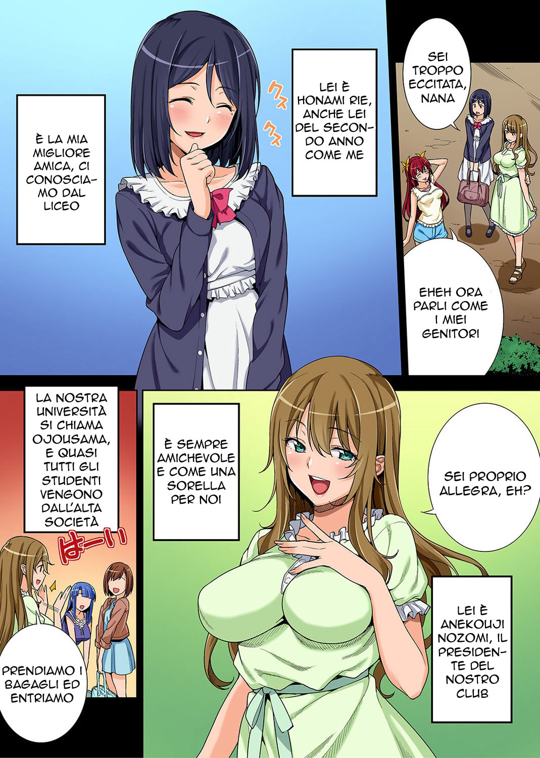 [Tsukimoto Kizuki] Bou Yuumei Shiritsu Daigaku YariCir no Jittai ~Gasshukusaki de Issho ni Natta Ojou-sama Daigakusei-tachi no Baai~ Ch. 1-4 [Italian] numero di immagine  3