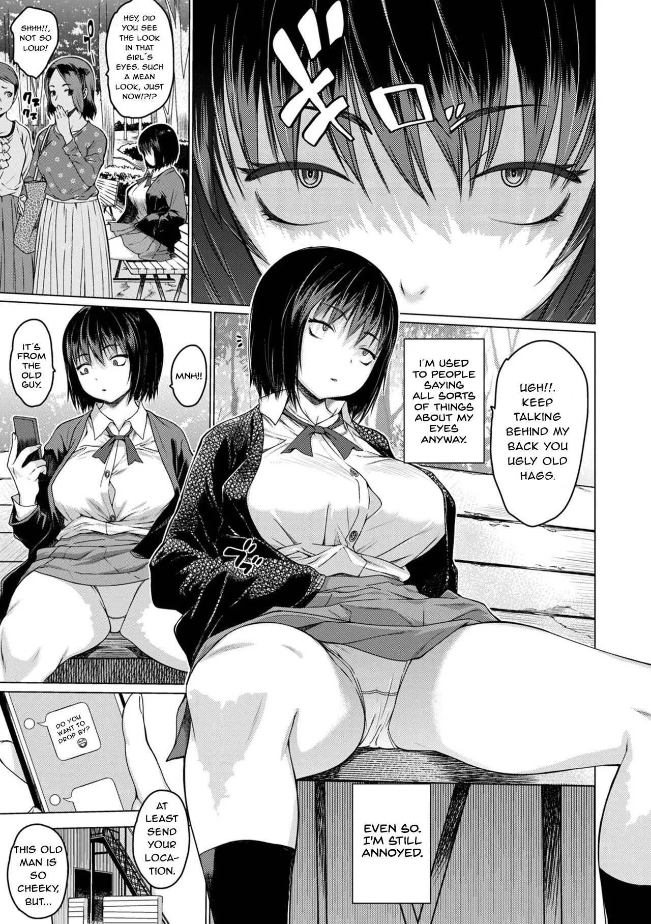 [Zero no Mono] Jidori (Aidori Soushuuhen) CH2 [English] [NachasGrandes] [Digital] Bildnummer 3