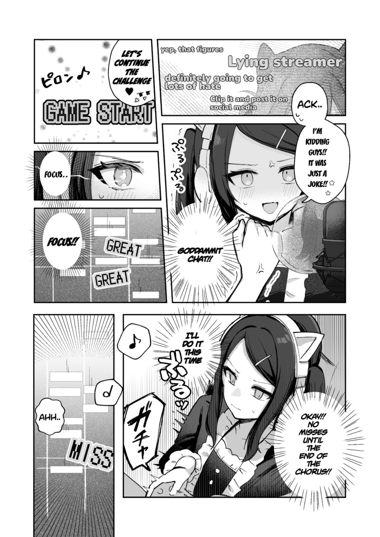 [Noa_cell] There's no way I'd wet myself on an oshigama stream !! 图片编号 8