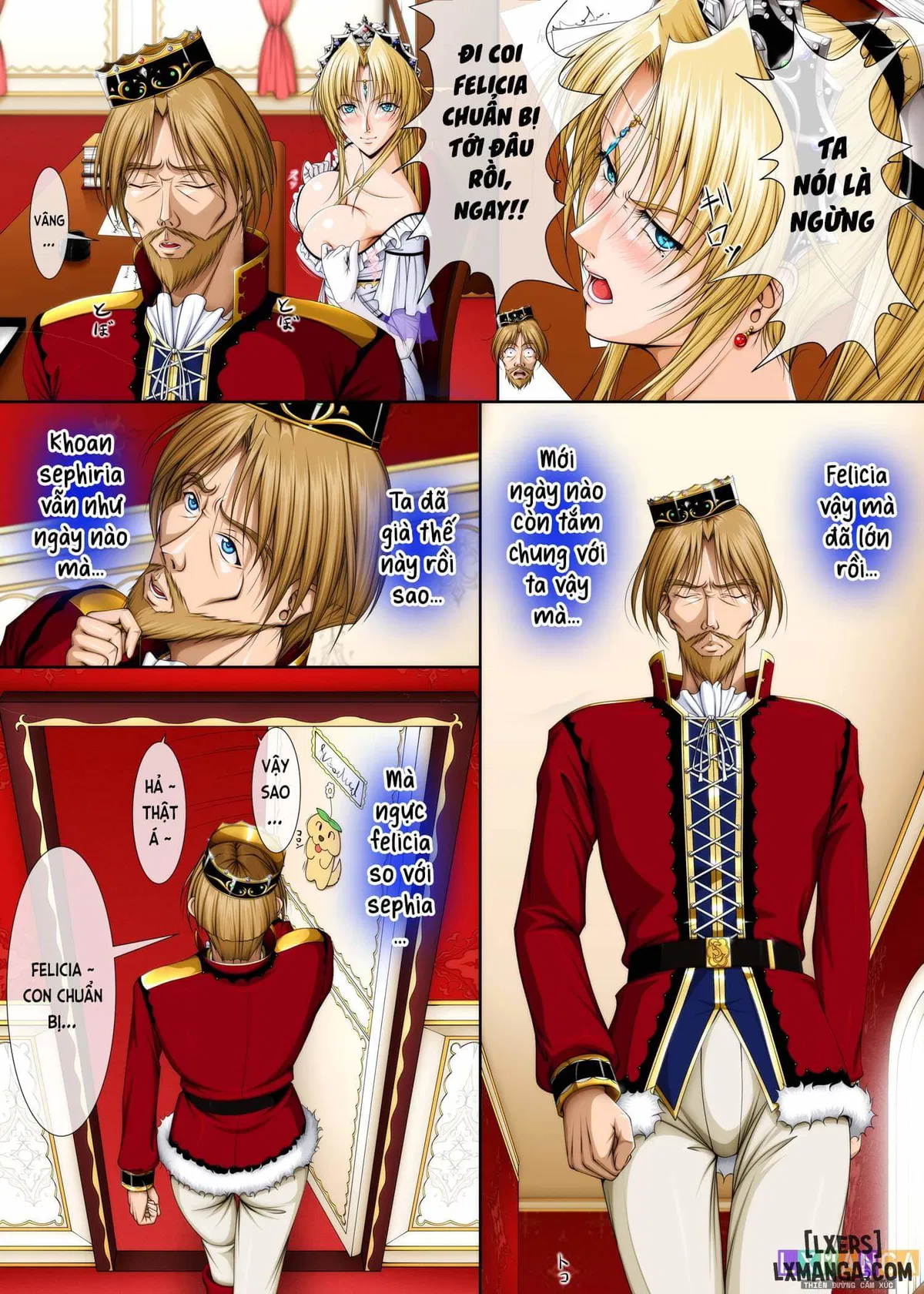 おうさま！（仮）1王様と王女様 通常版 이미지 번호 16