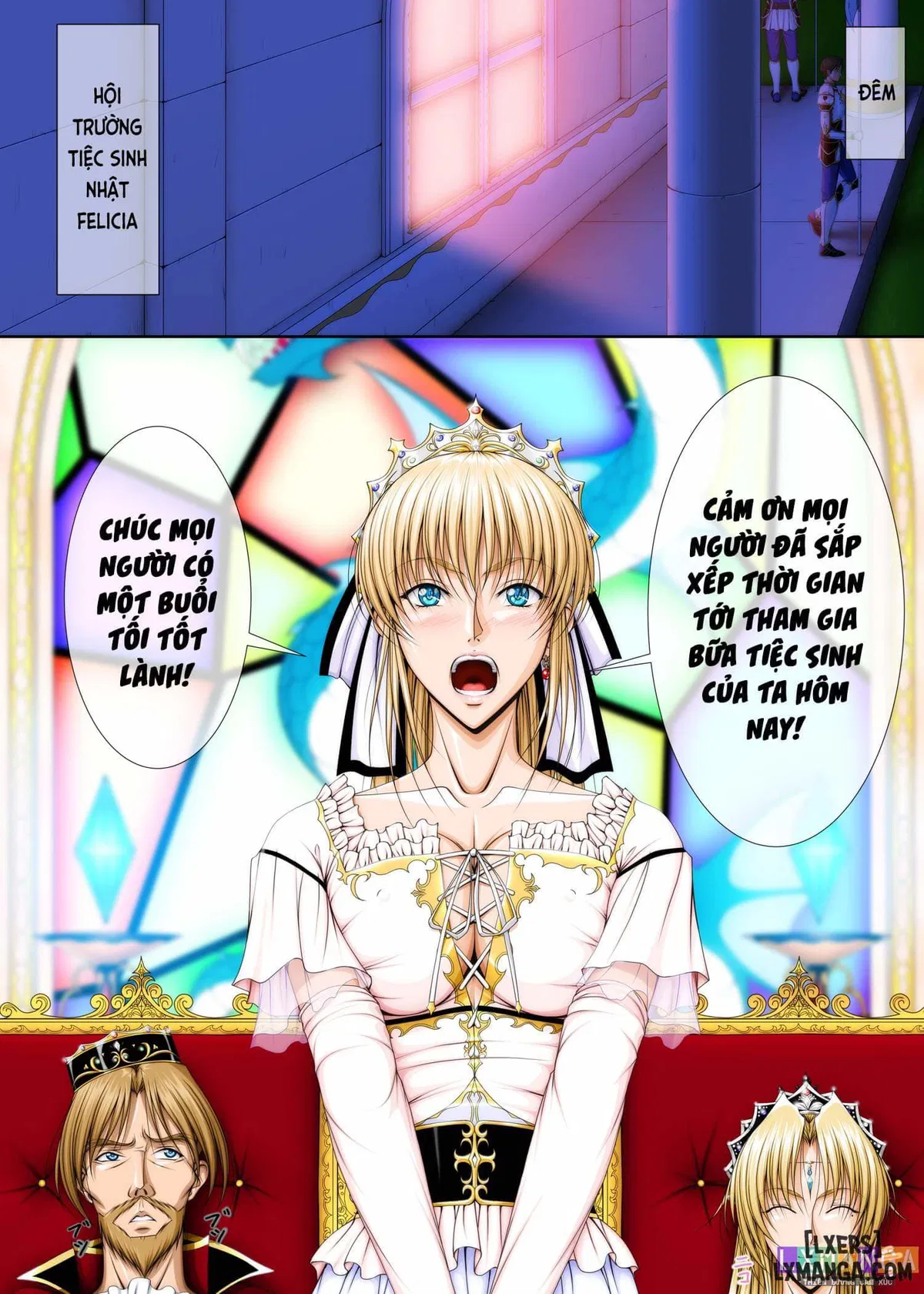 おうさま！（仮）1王様と王女様 通常版 이미지 번호 20