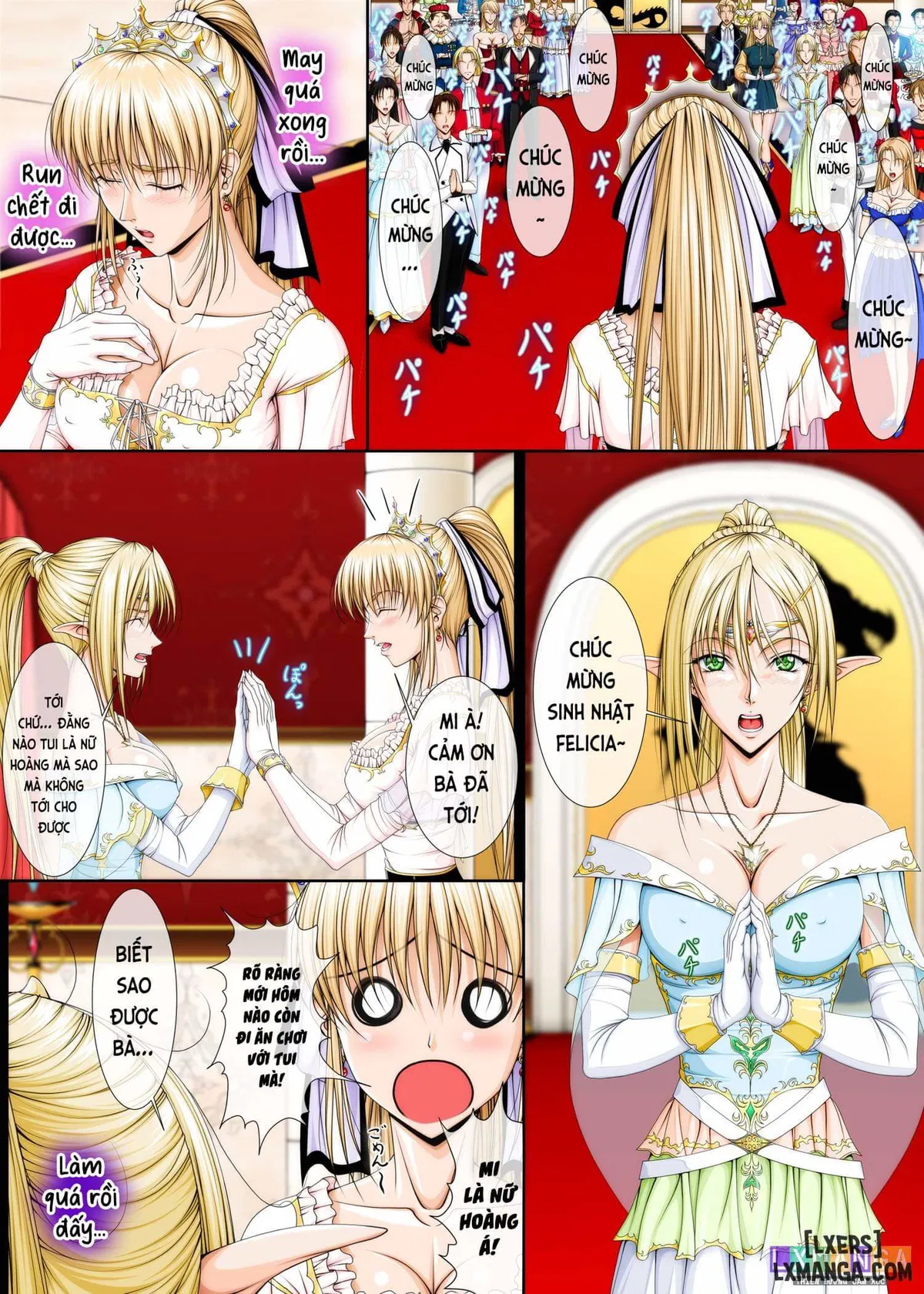 おうさま！（仮）1王様と王女様 通常版 이미지 번호 21