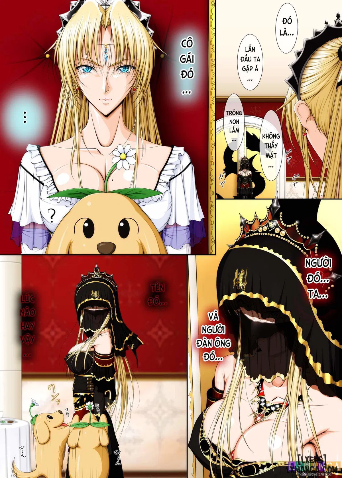 おうさま！（仮）1王様と王女様 通常版 이미지 번호 27