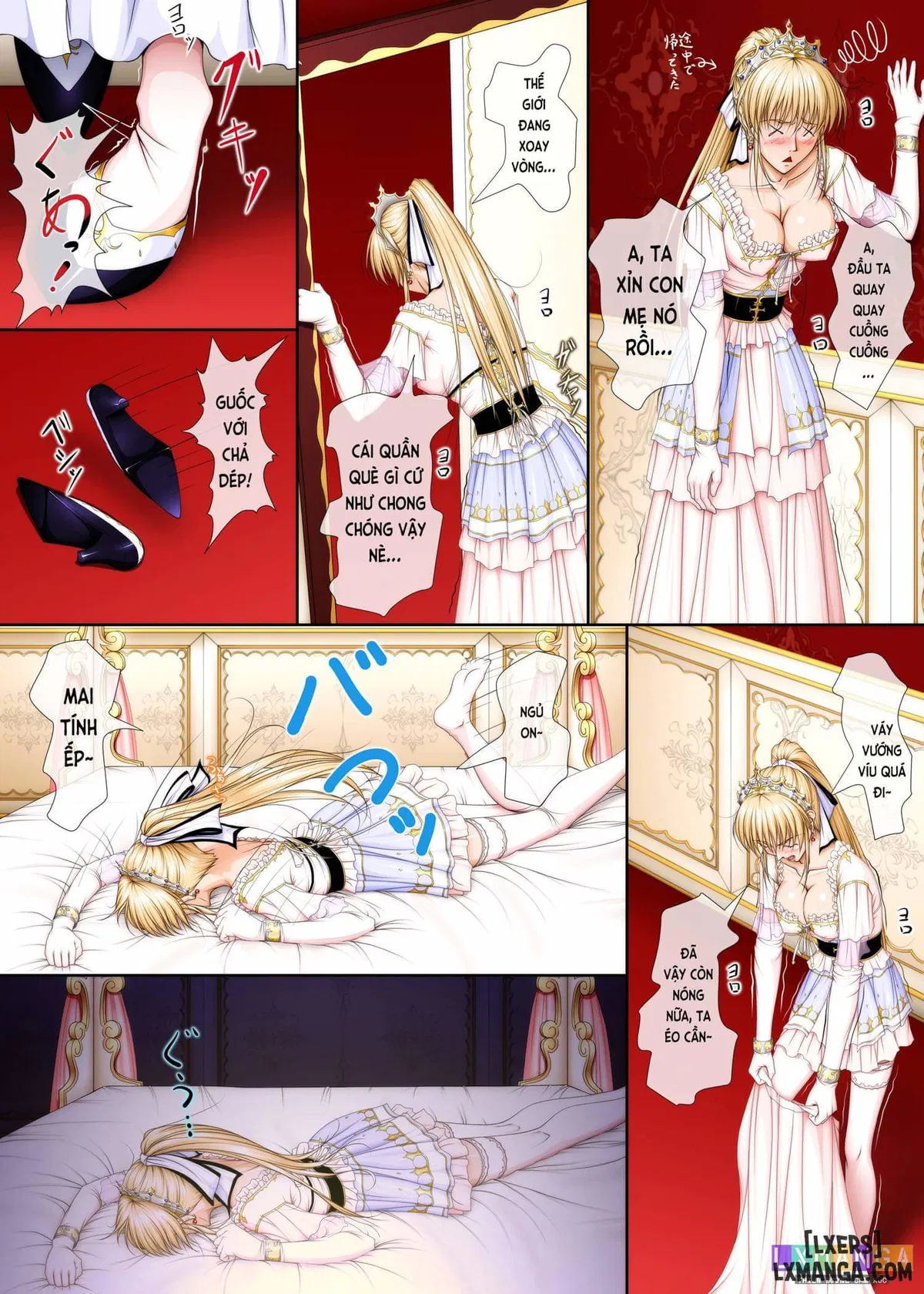 おうさま！（仮）1王様と王女様 通常版 이미지 번호 28