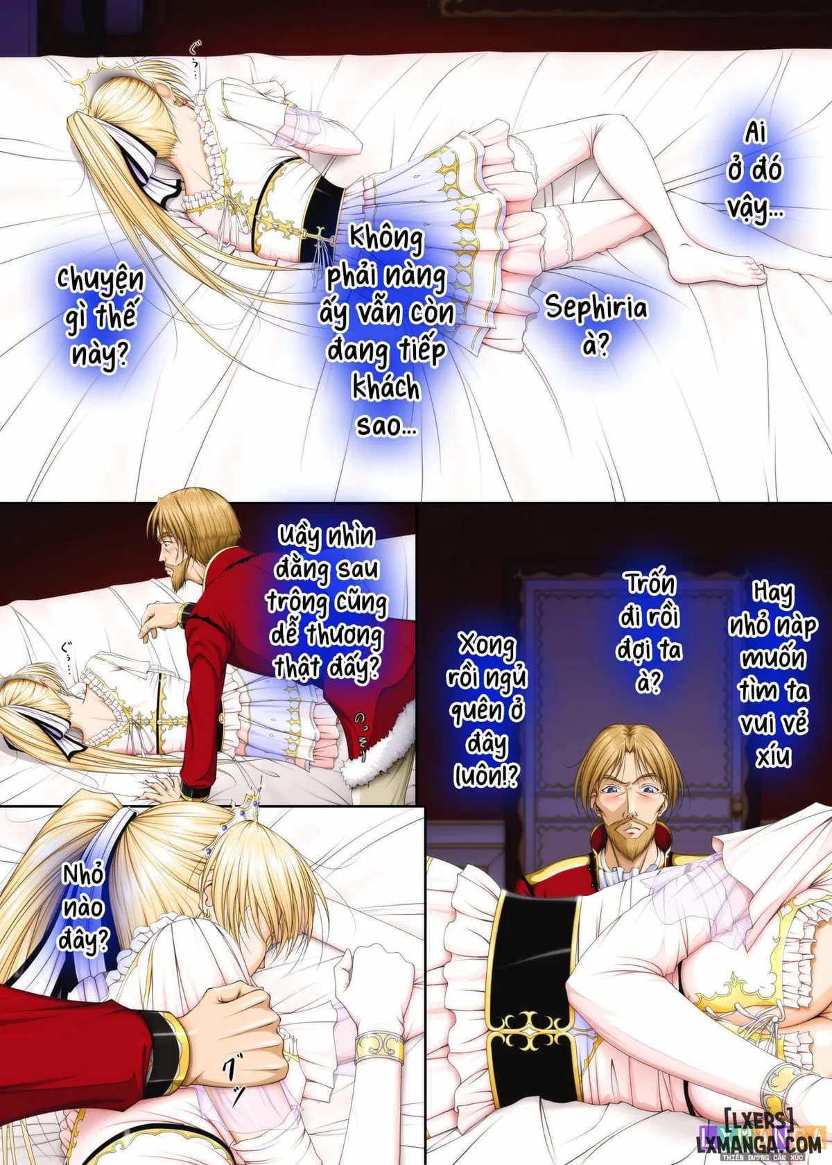 おうさま！（仮）1王様と王女様 通常版 이미지 번호 30