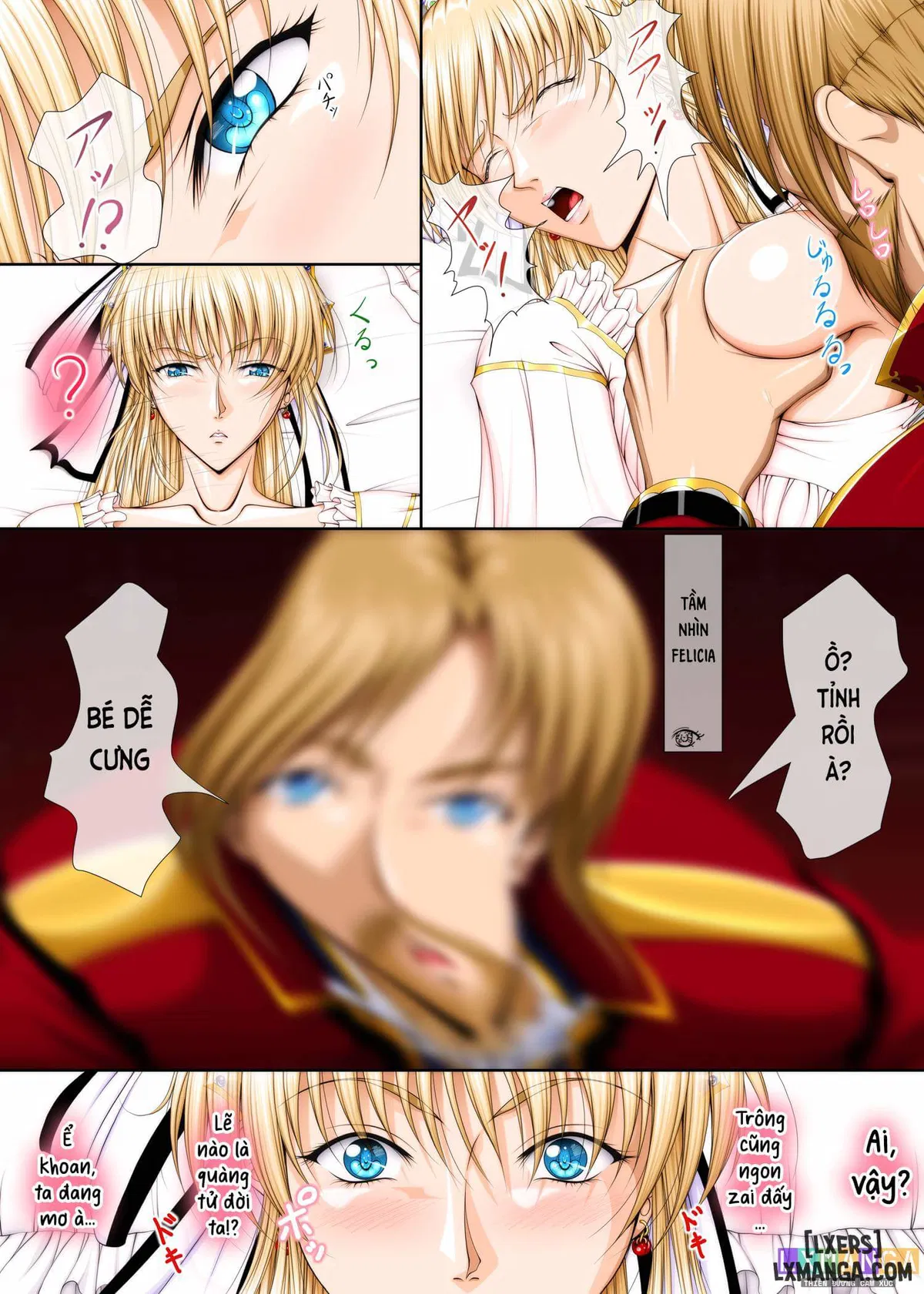 おうさま！（仮）1王様と王女様 通常版 이미지 번호 40