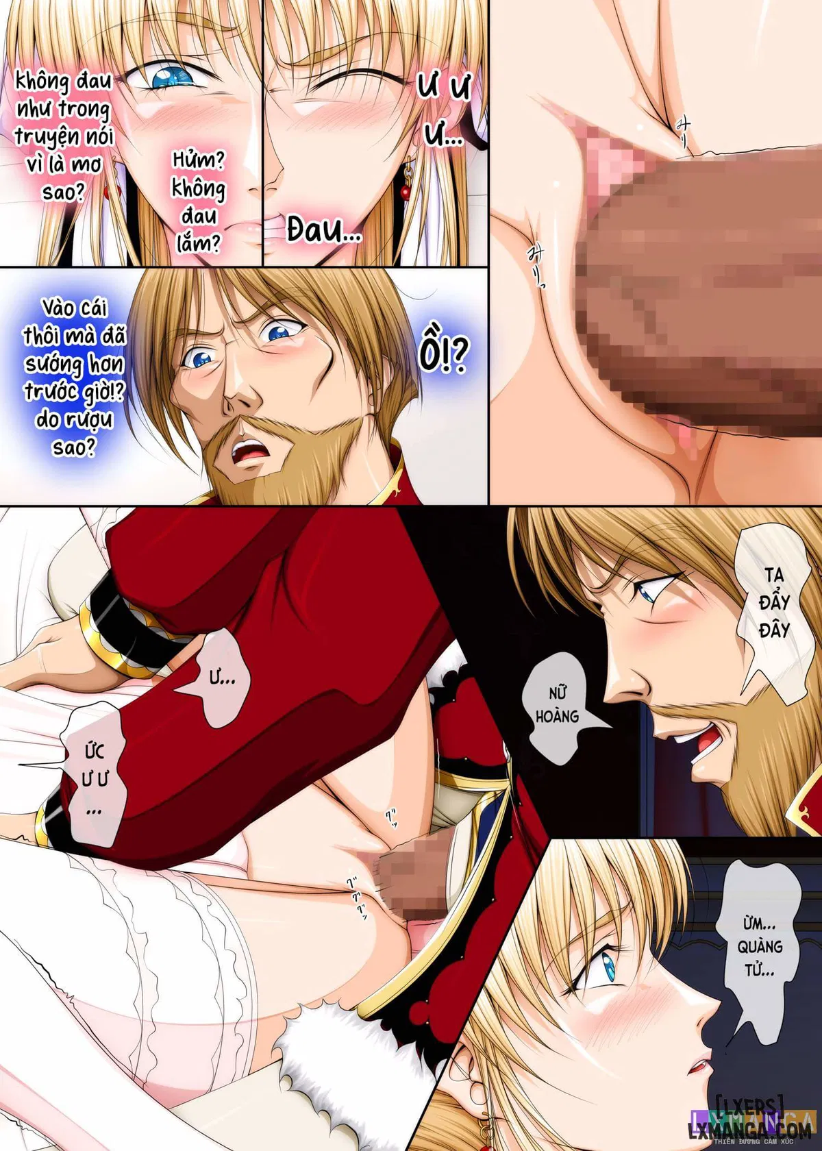 おうさま！（仮）1王様と王女様 通常版 이미지 번호 47