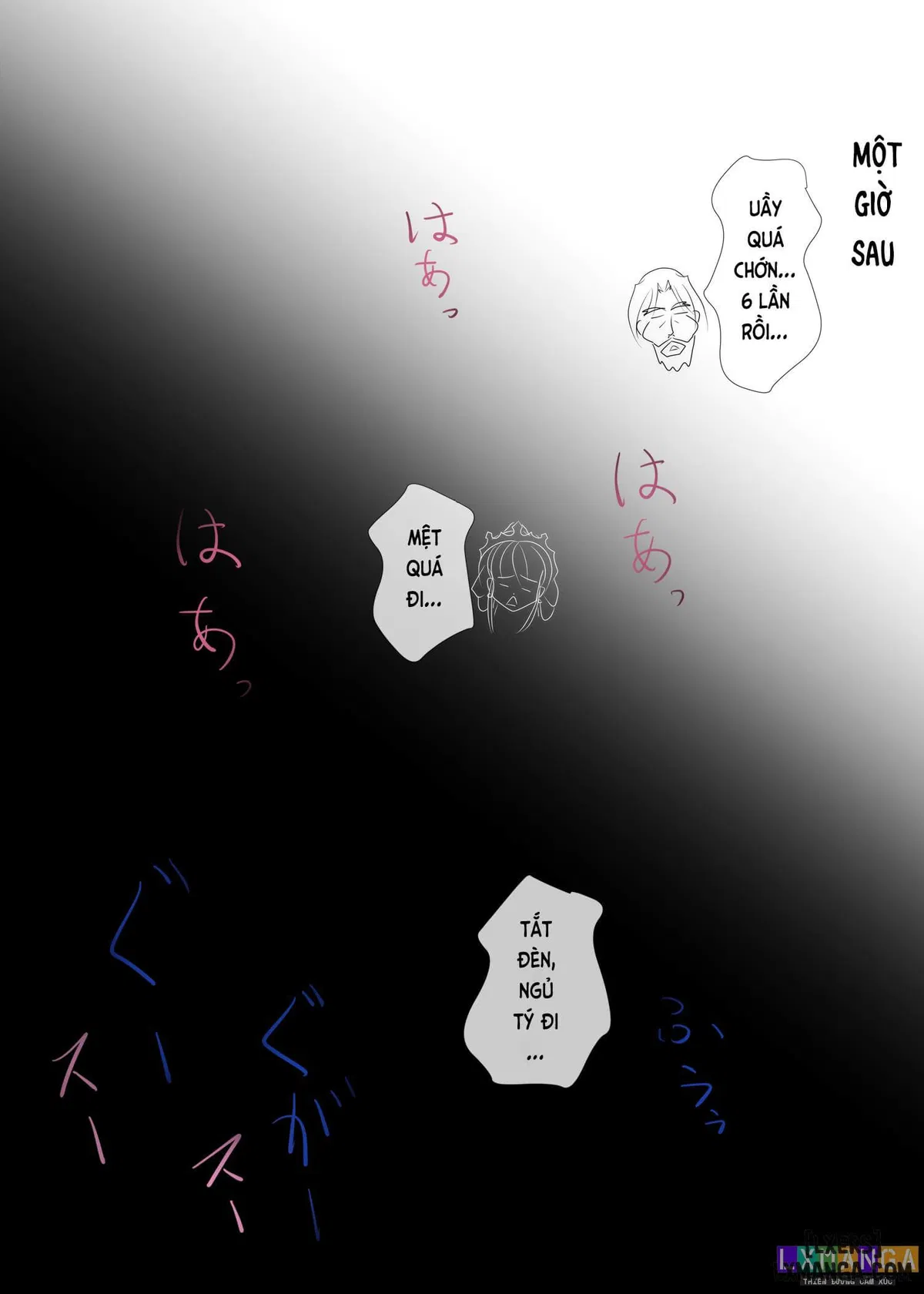 おうさま！（仮）1王様と王女様 通常版 이미지 번호 64