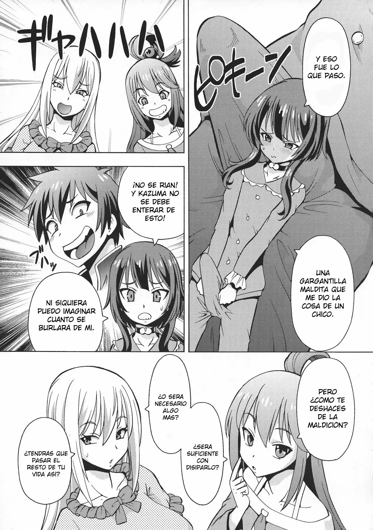 (C95) [Toraya (ITOYOKO)] Ero Subarashii Sekai ni Nakadashi o! 6 FUTASUBA (Kono Subarashii Sekai ni Syukufuku o!) [Spanish] [YURI LIFE y lo demas tambien] 이미지 번호 5