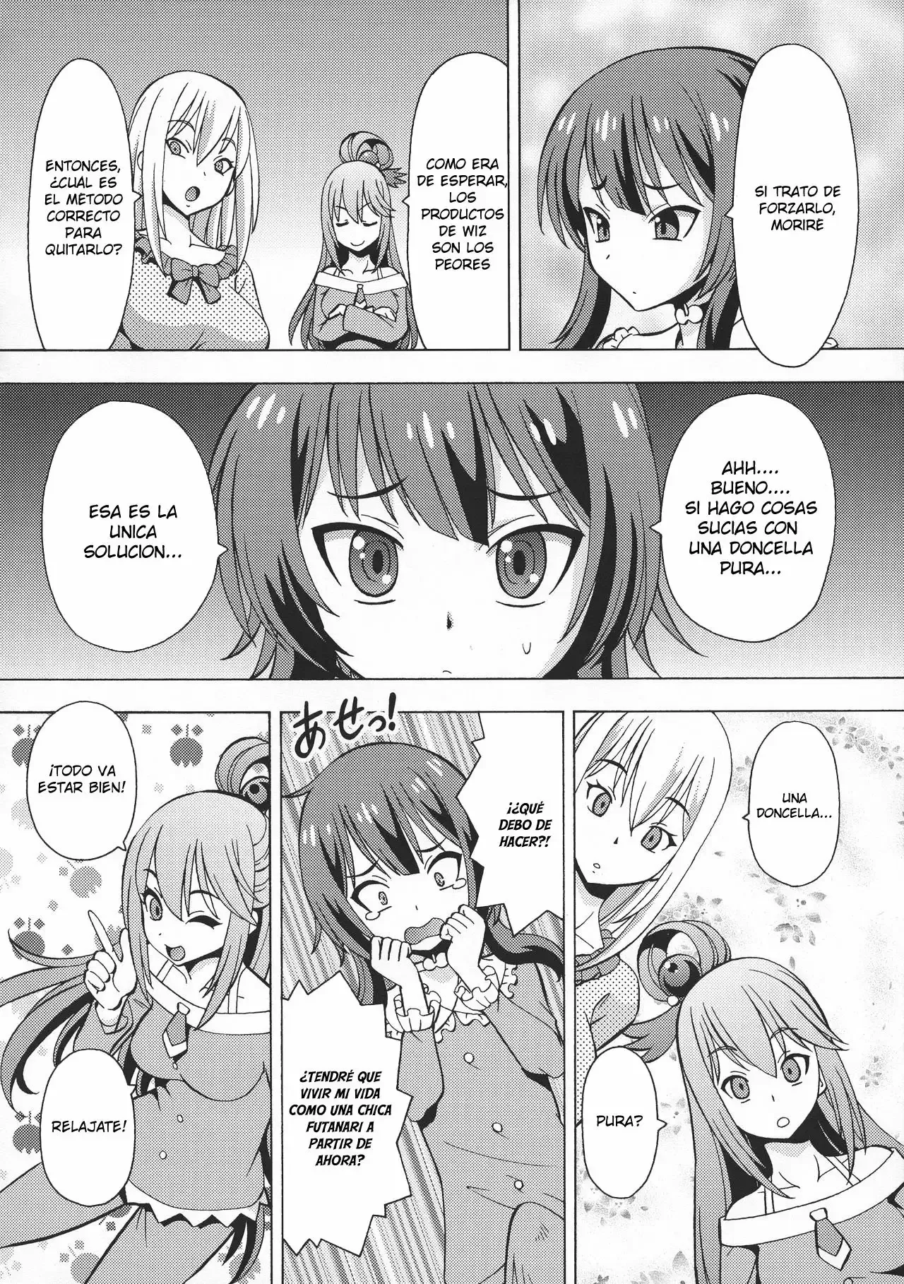 (C95) [Toraya (ITOYOKO)] Ero Subarashii Sekai ni Nakadashi o! 6 FUTASUBA (Kono Subarashii Sekai ni Syukufuku o!) [Spanish] [YURI LIFE y lo demas tambien] 이미지 번호 6