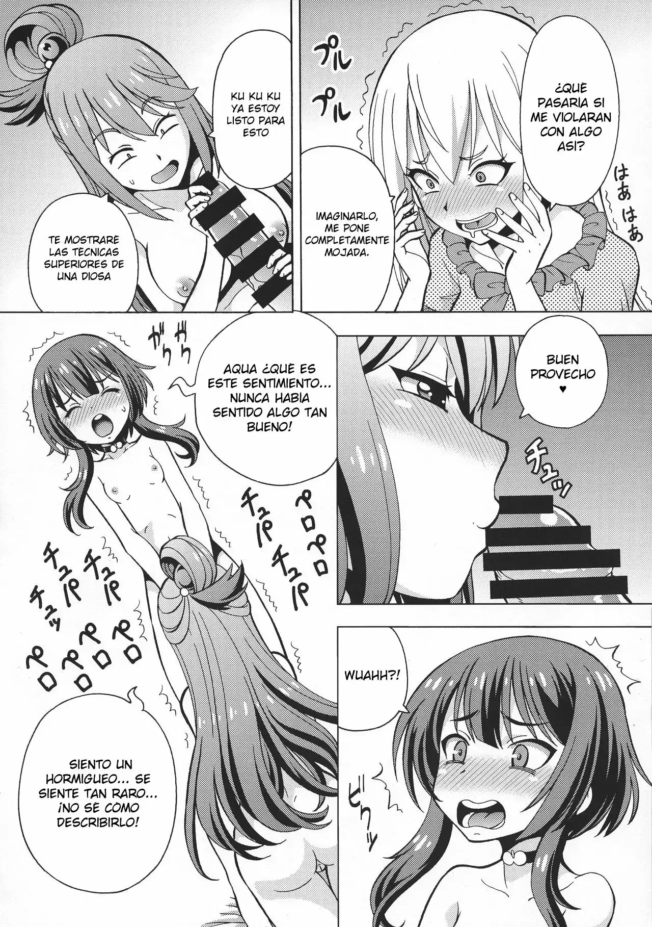 (C95) [Toraya (ITOYOKO)] Ero Subarashii Sekai ni Nakadashi o! 6 FUTASUBA (Kono Subarashii Sekai ni Syukufuku o!) [Spanish] [YURI LIFE y lo demas tambien] 이미지 번호 8