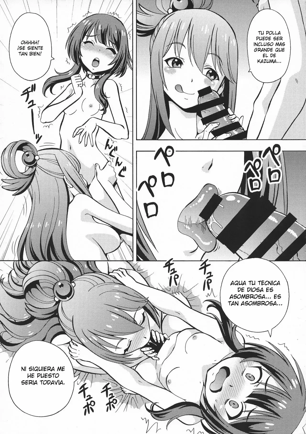 (C95) [Toraya (ITOYOKO)] Ero Subarashii Sekai ni Nakadashi o! 6 FUTASUBA (Kono Subarashii Sekai ni Syukufuku o!) [Spanish] [YURI LIFE y lo demas tambien] 이미지 번호 9