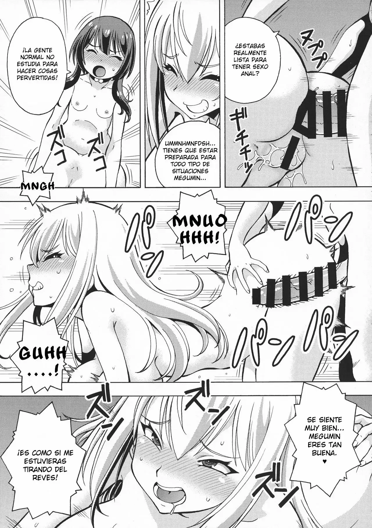 (C95) [Toraya (ITOYOKO)] Ero Subarashii Sekai ni Nakadashi o! 6 FUTASUBA (Kono Subarashii Sekai ni Syukufuku o!) [Spanish] [YURI LIFE y lo demas tambien] 이미지 번호 23
